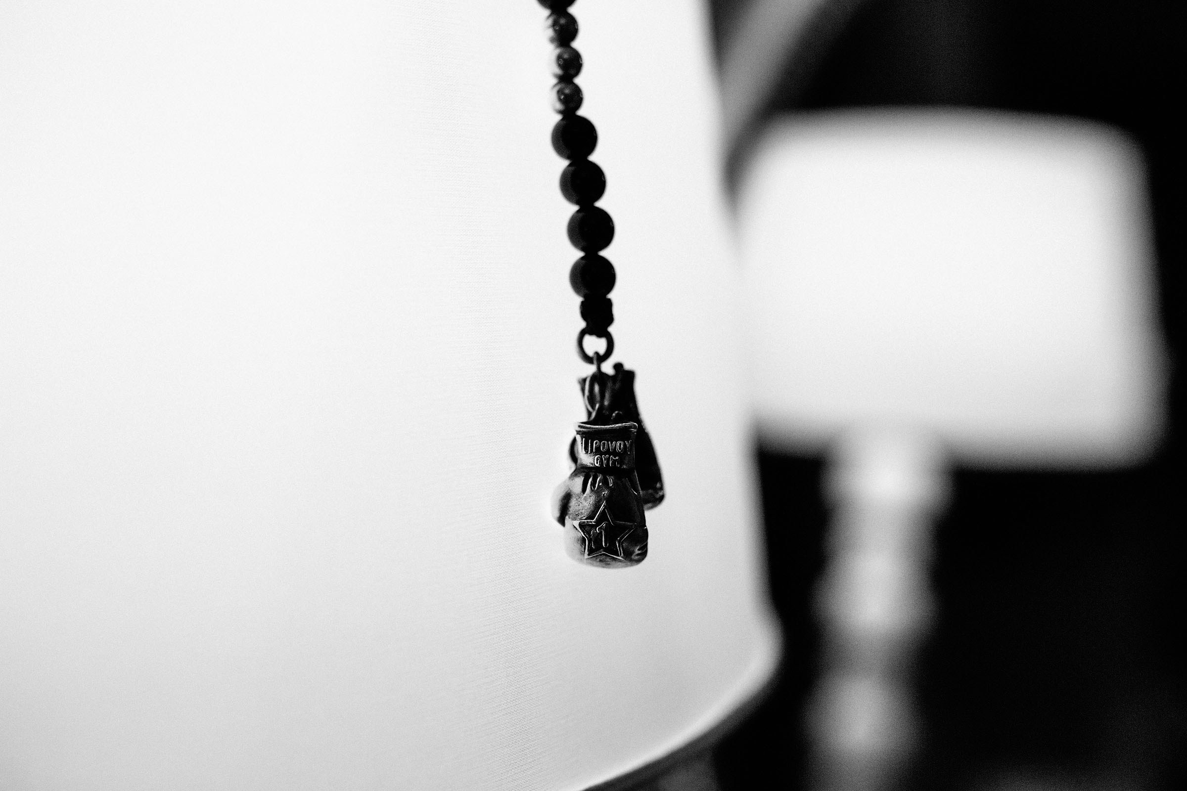 Александр и Александра. Фотограф Константин Пешков