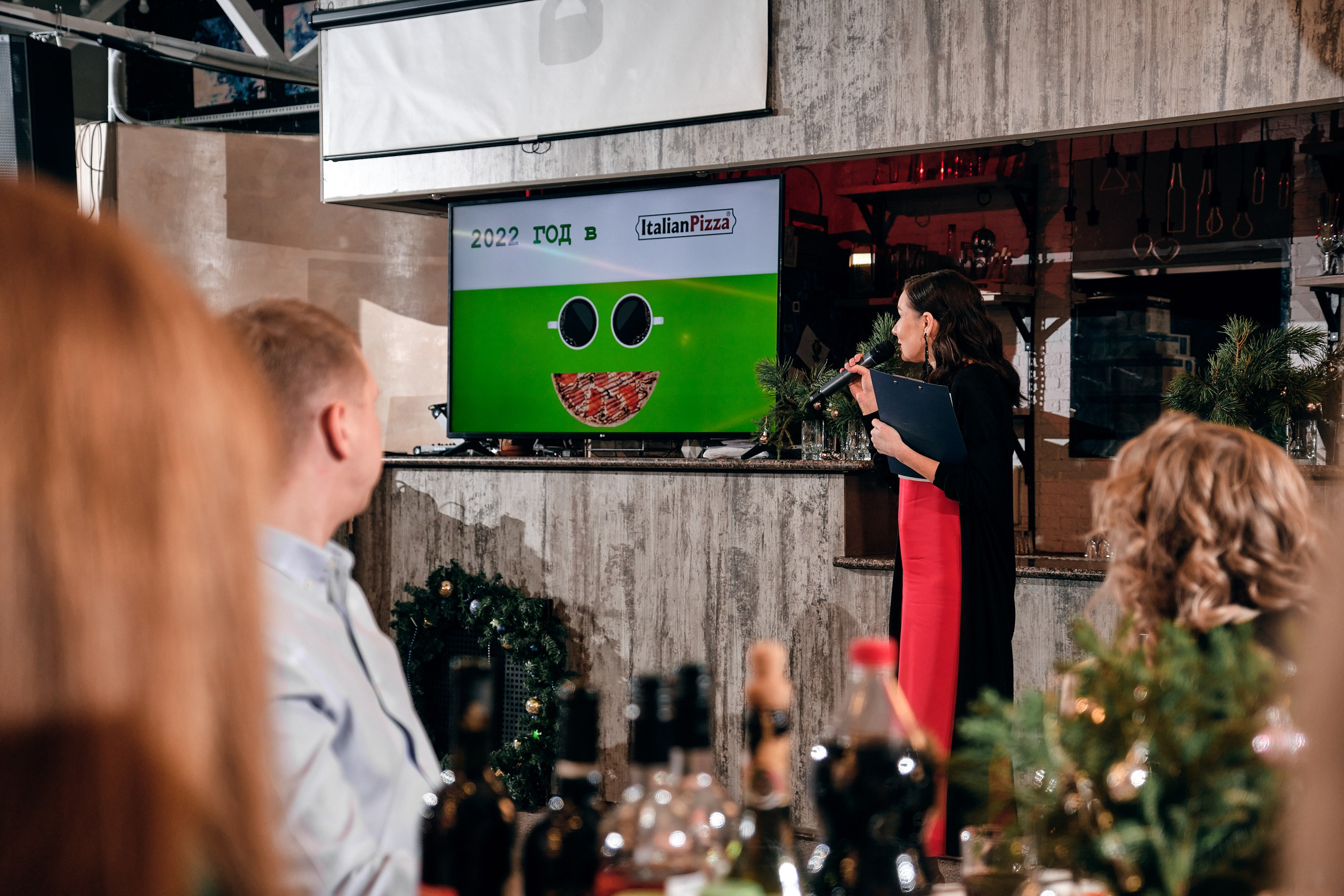 Новогодний корпоратив управляющей компании Италиан Пицца. Event агентство PAPRIKA в Екатеринбурге