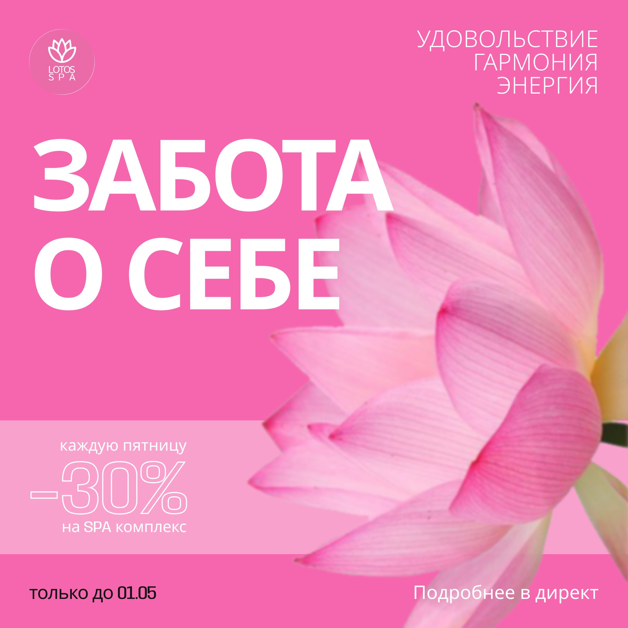 Дизайн. Портретный фотограф в Санкт-Петербурге Наталья Родионова