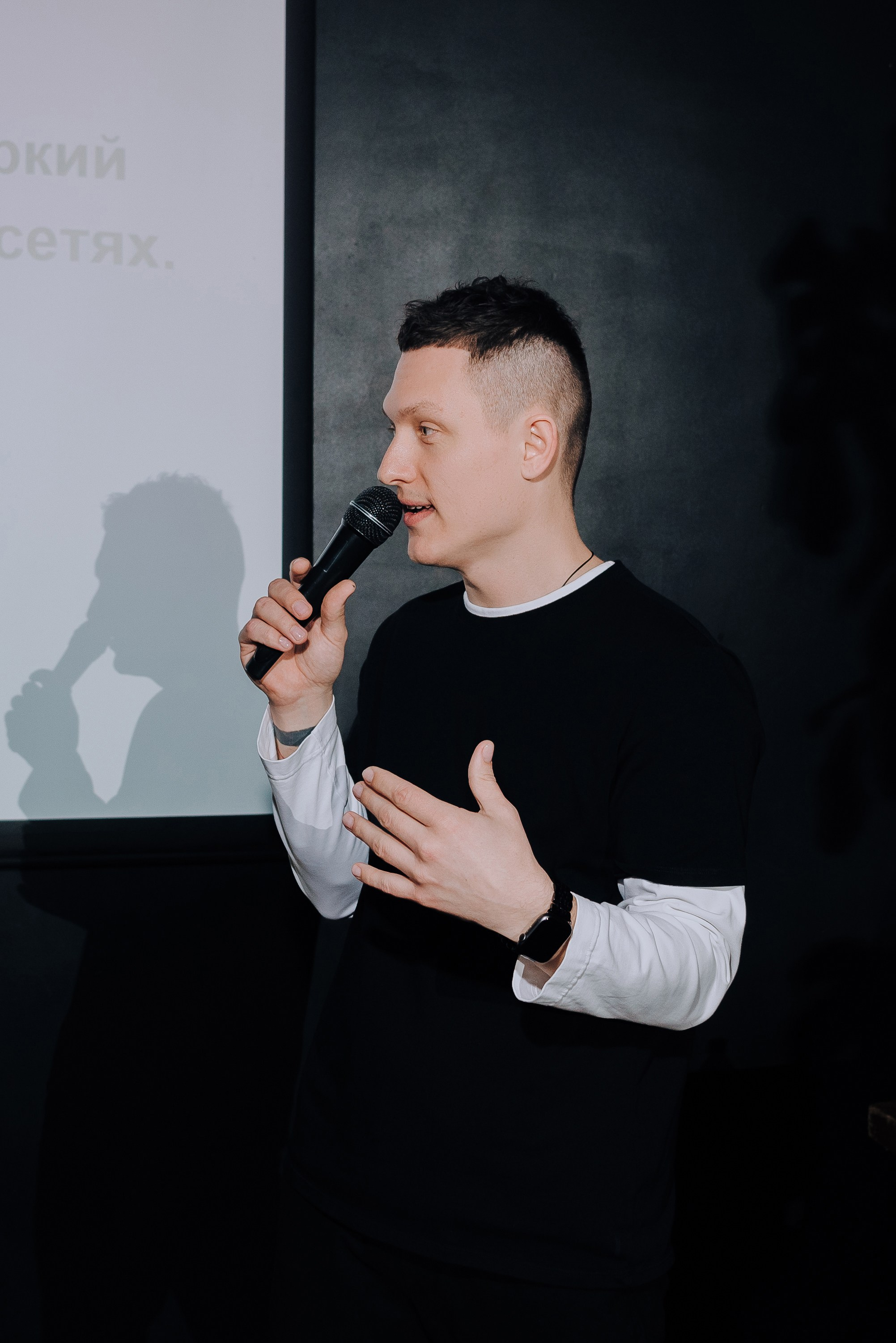 MONAMI DAY. Репортажный фотограф Зуев Роман г. Челябинск