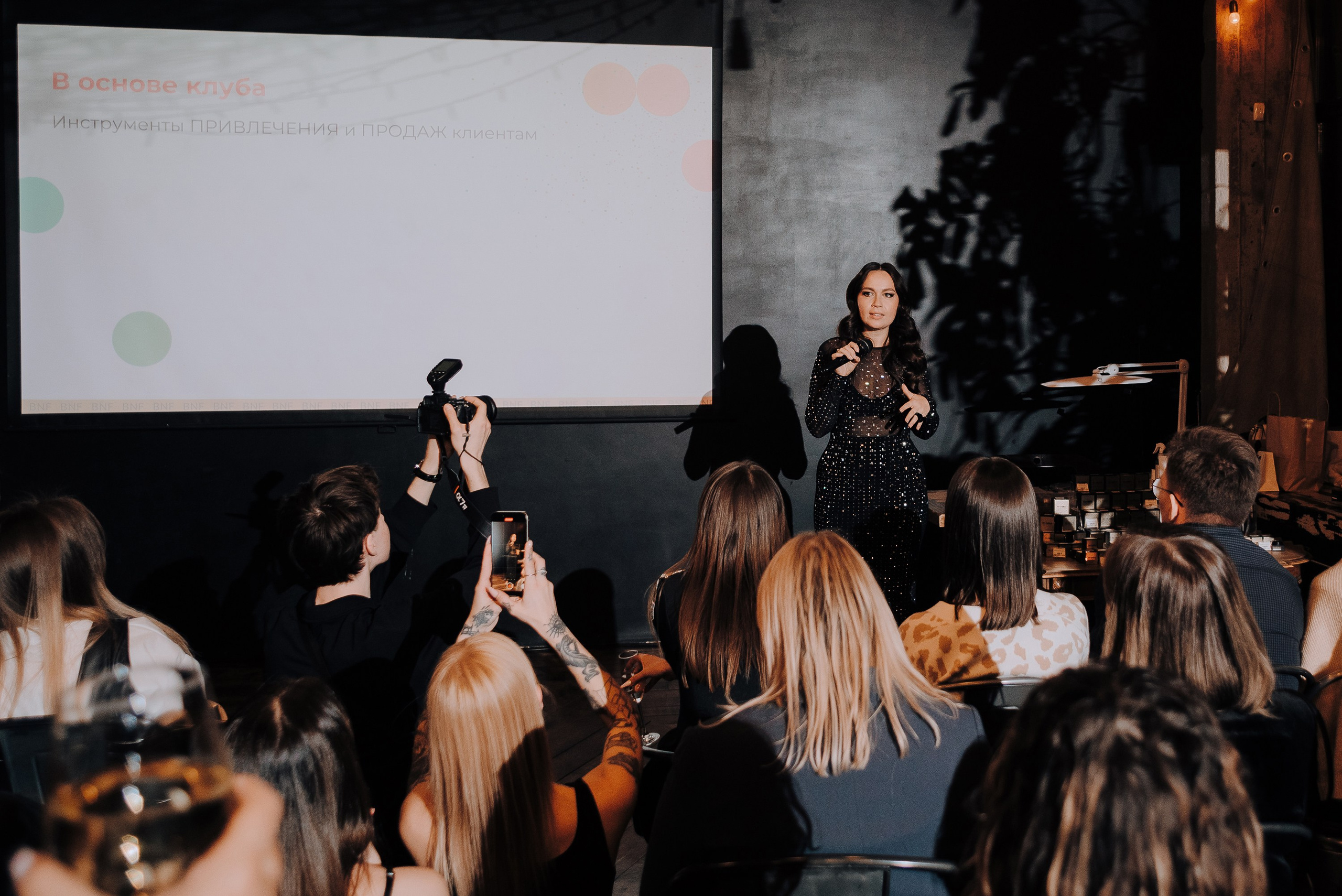 MONAMI DAY. Репортажный фотограф Зуев Роман г. Челябинск