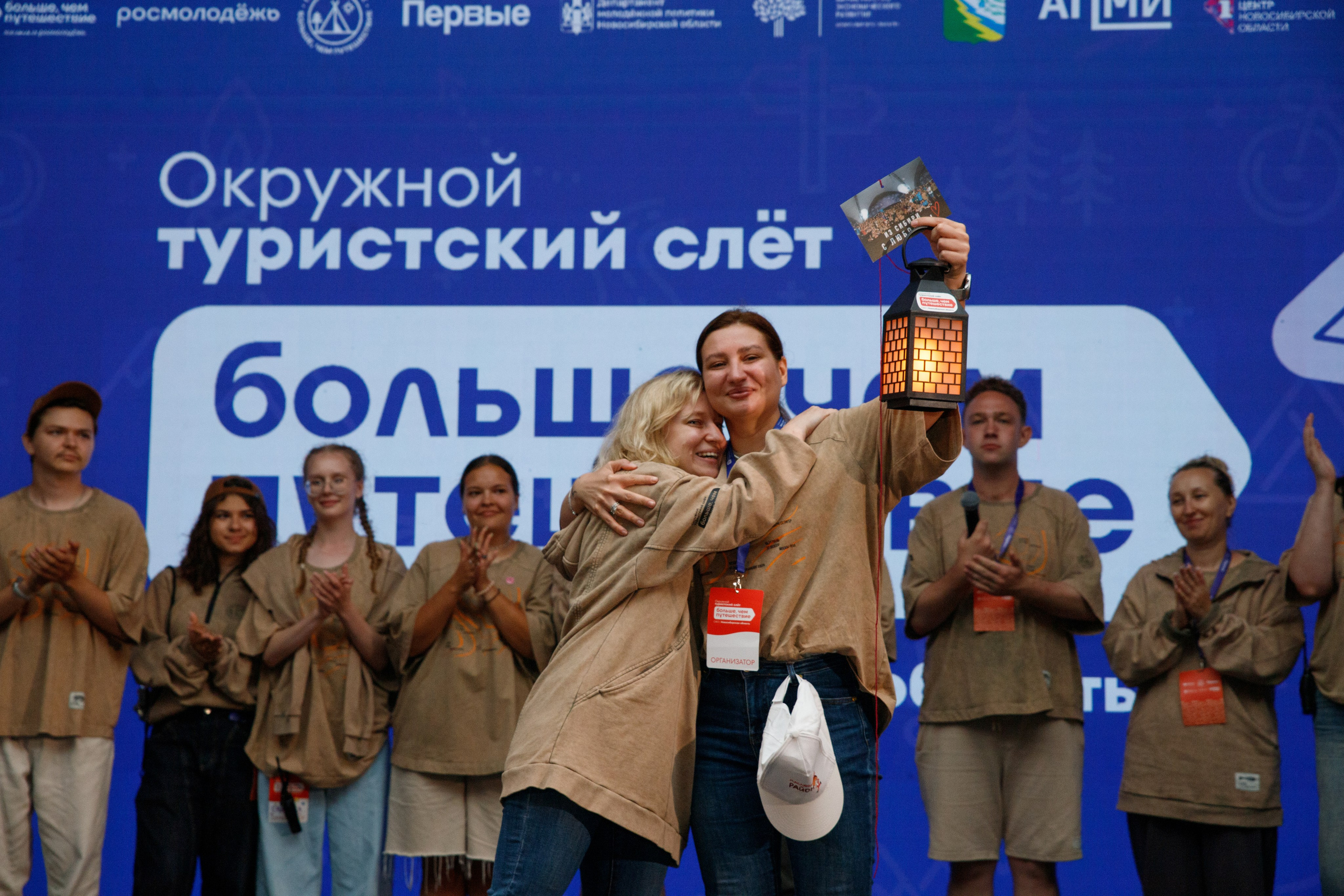 Диана Ермолина