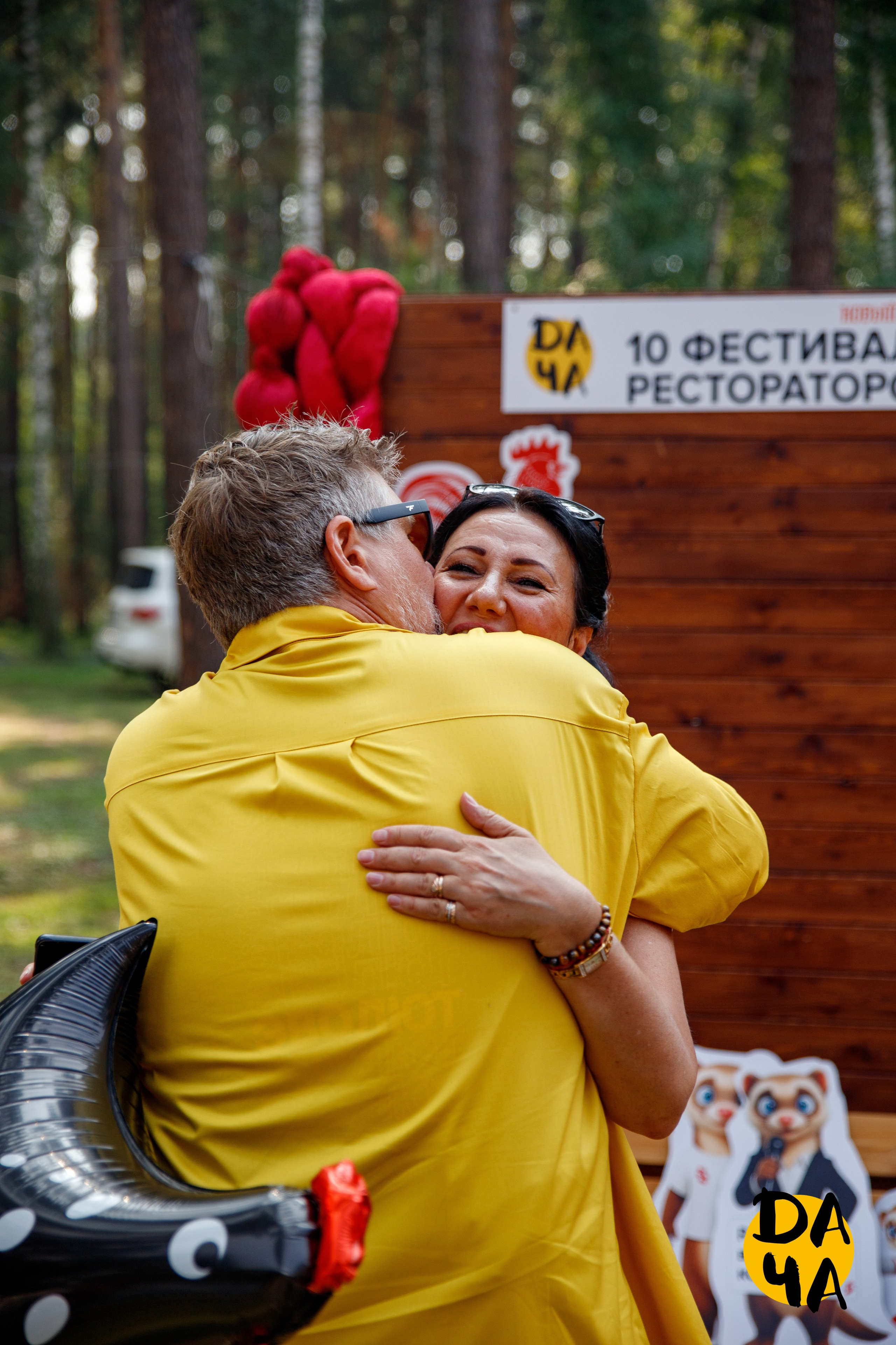 10 фестиваль рестораторов «Дача» | Фотозона. Диана Ермолина