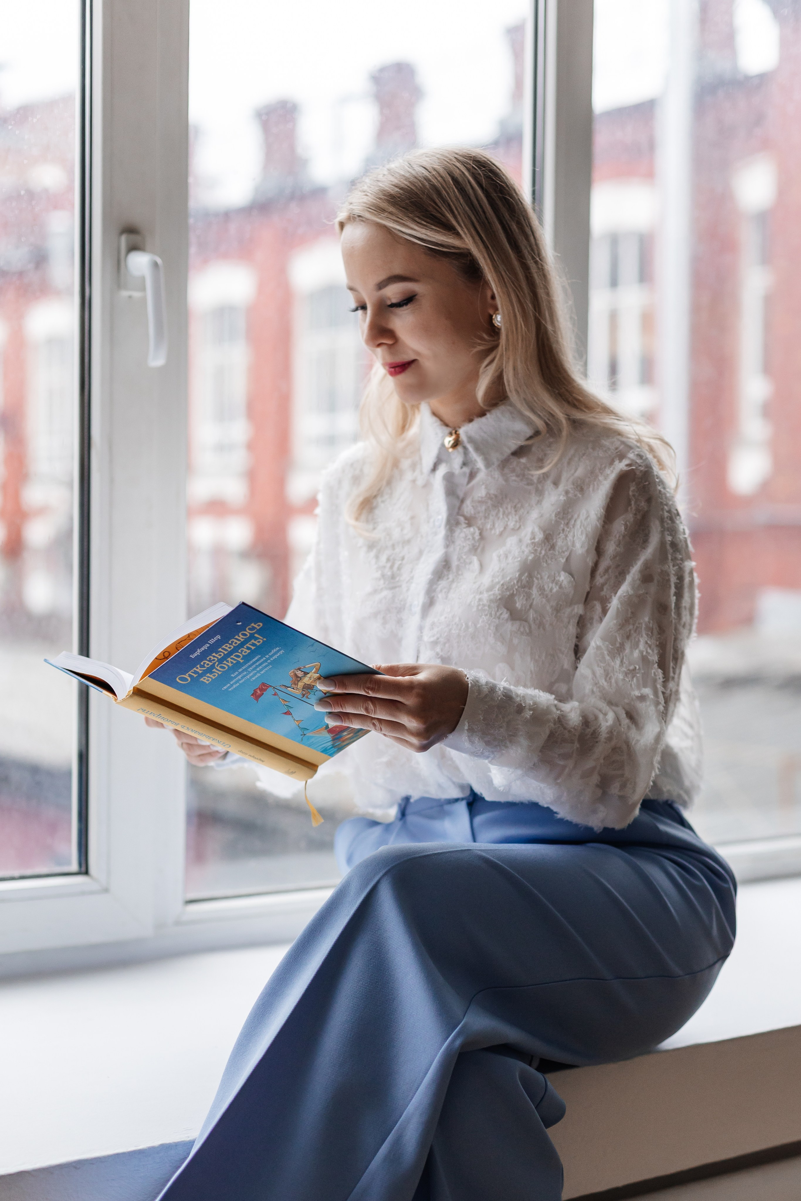 Фотосессия для психолога Марии. Семейный, женский фотограф Москве Лиза Лутцева