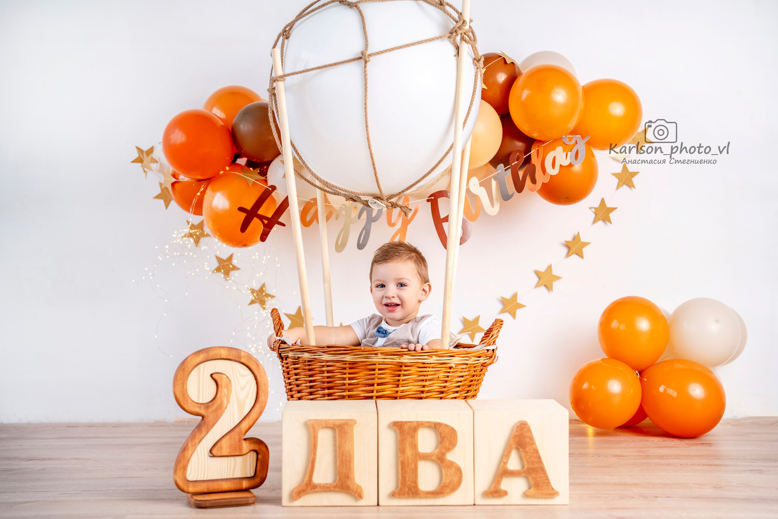 Старше года. Детский и семейный фотограф в Москве Анастасия Стегниенко