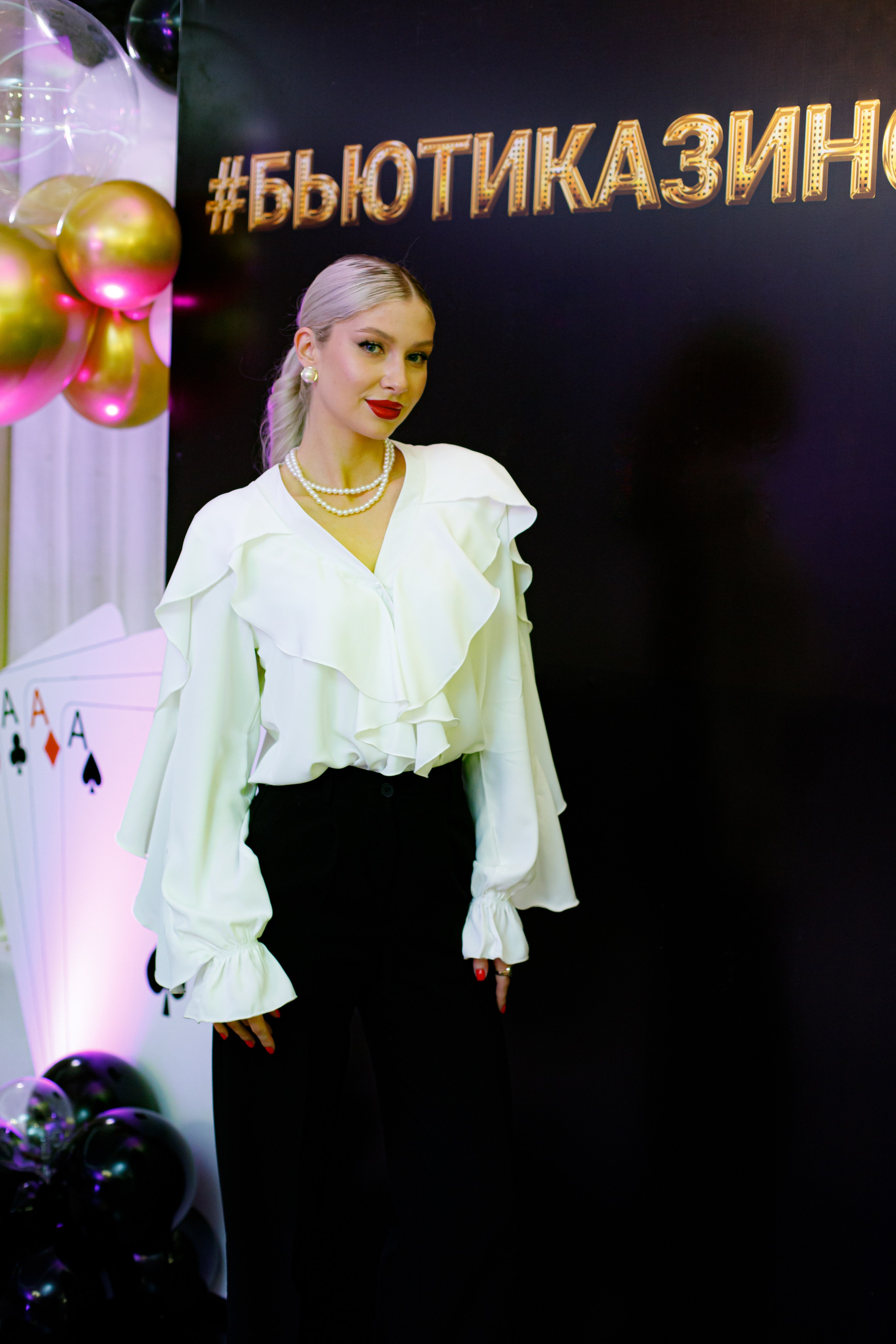 ELOSMED. Photokarish