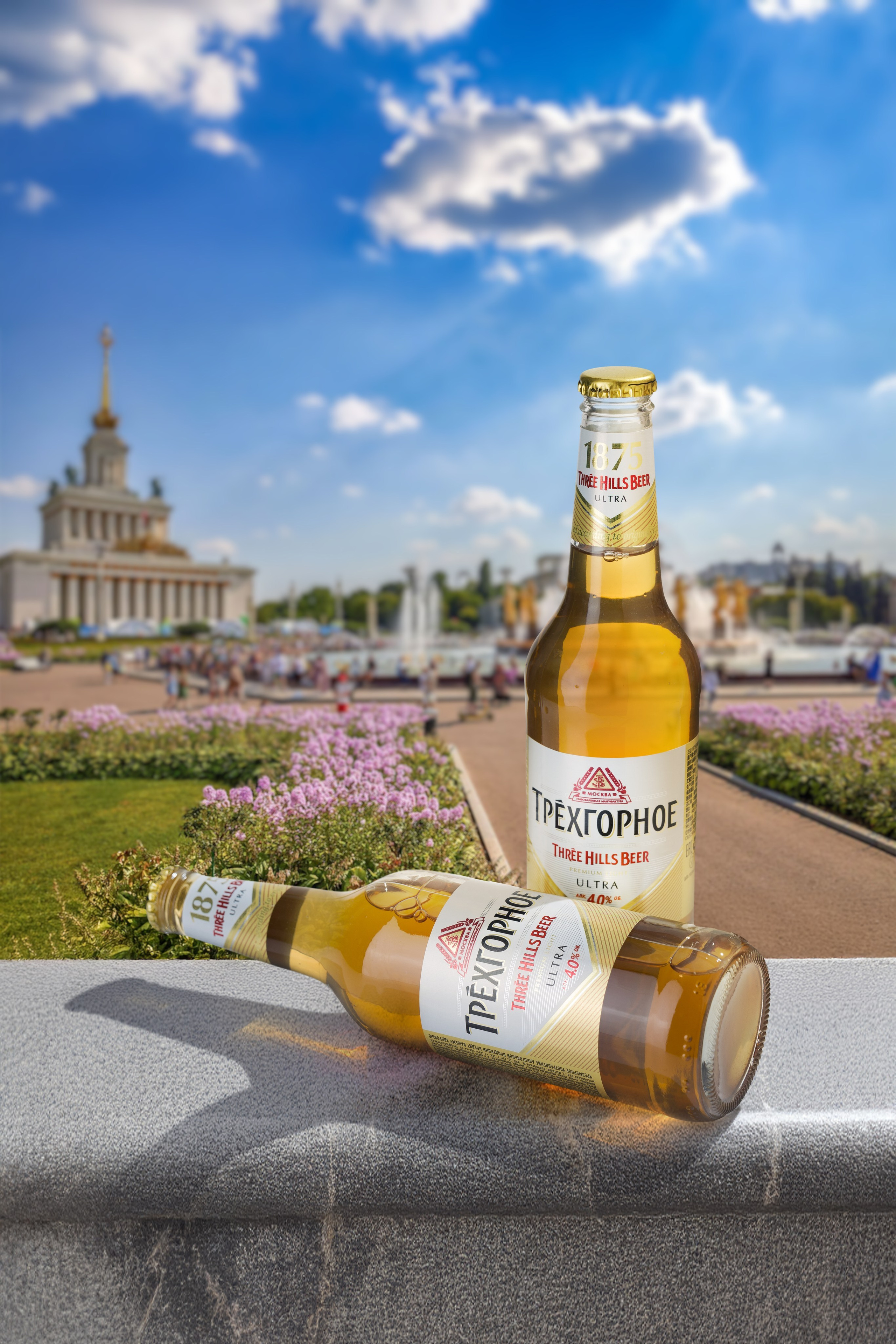 Генерация фото