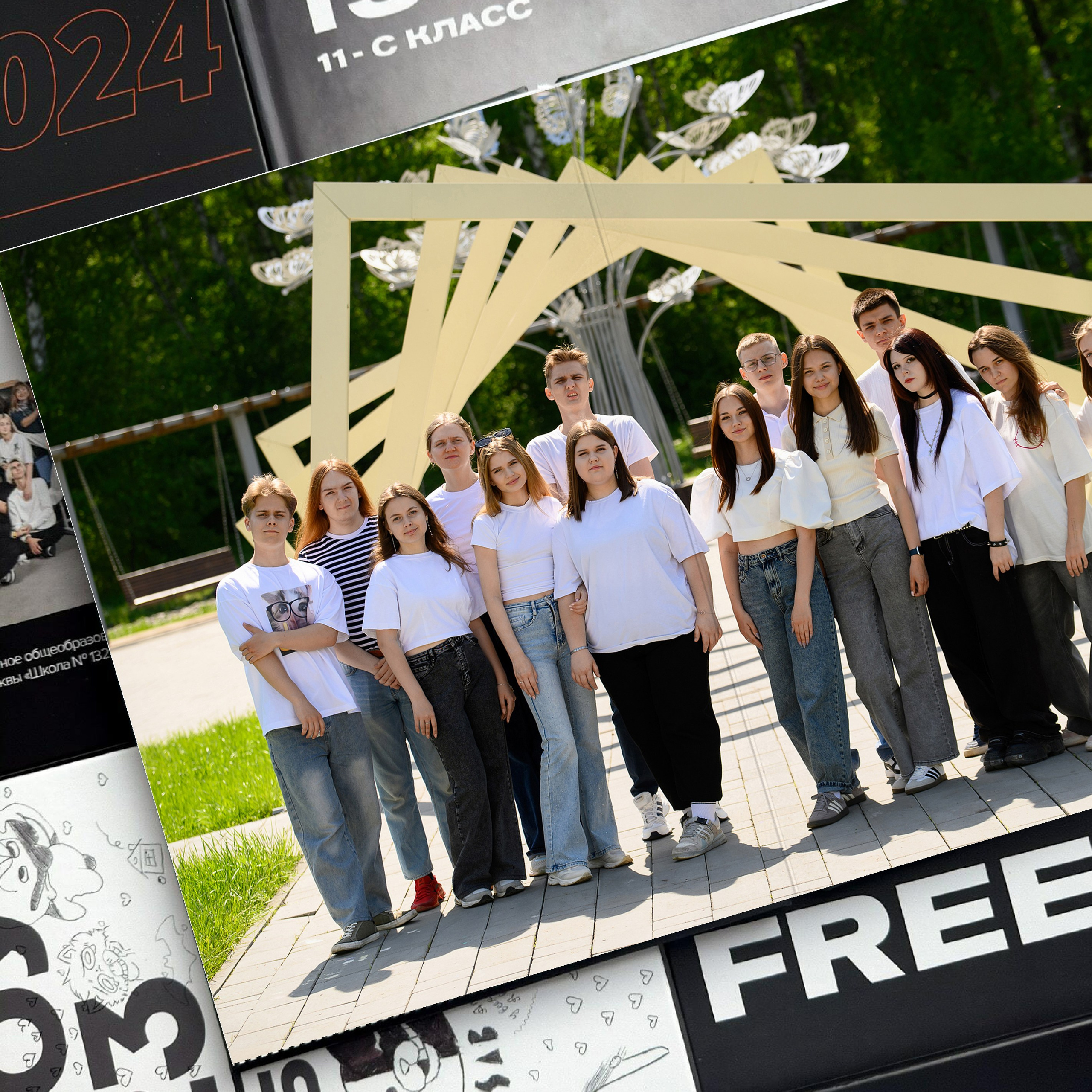 Мой класс 9-11. Фотоальбомы для выпускников школ и детских садов в Республике Алтай и за её пределами