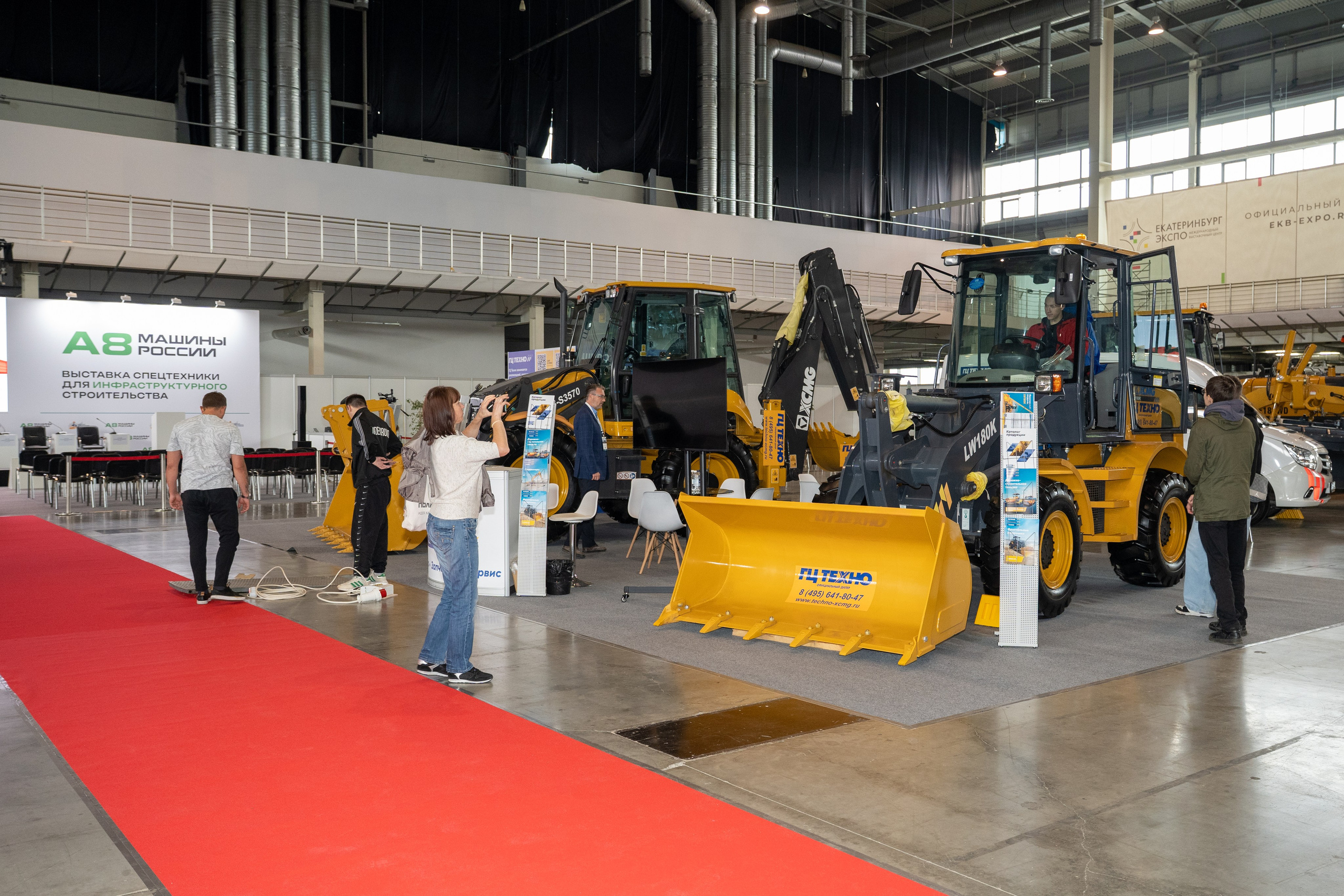 А8 Машины России 2025: Международная выставка специальной и коммерческой техники. Фотограф в Екатеринбурге Юрий Кутаев