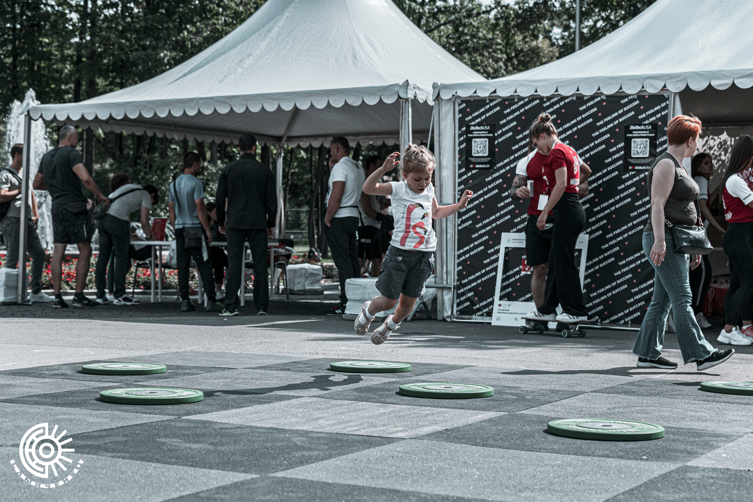 День Физкультурника 2021. Фотограф Андрей Слынченко