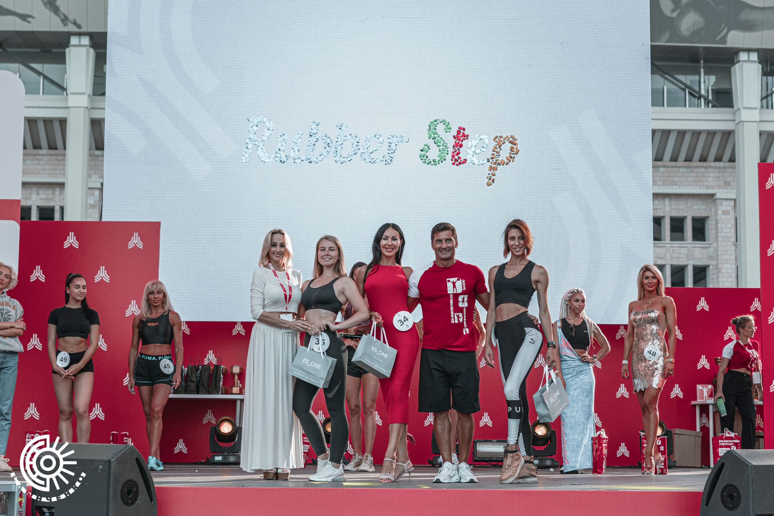 День Физкультурника 2021. Фотограф Андрей Слынченко