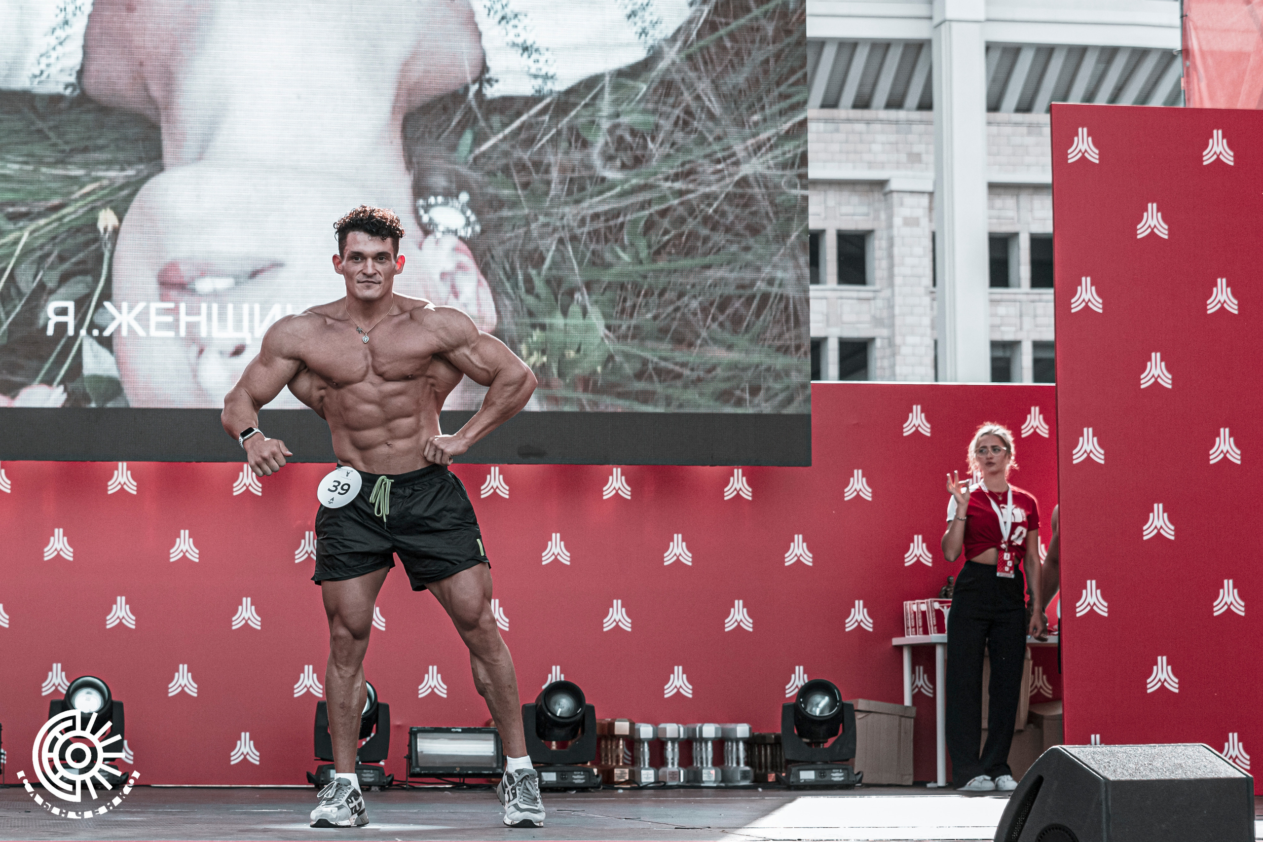 День Физкультурника 2021. Фотограф Андрей Слынченко