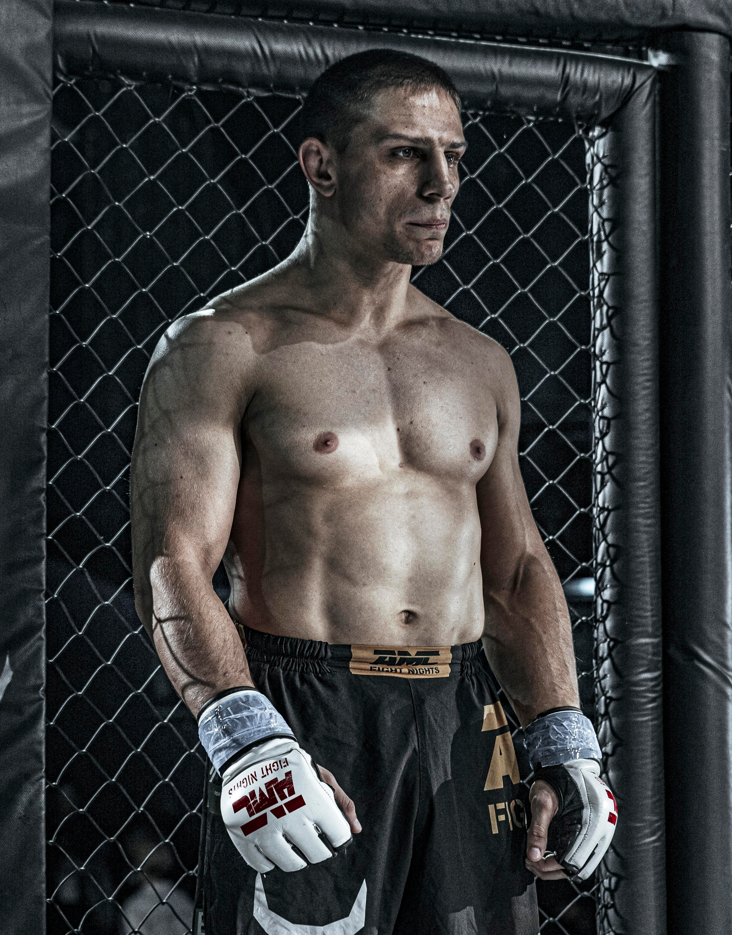 MMA. Фотограф Андрей Слынченко