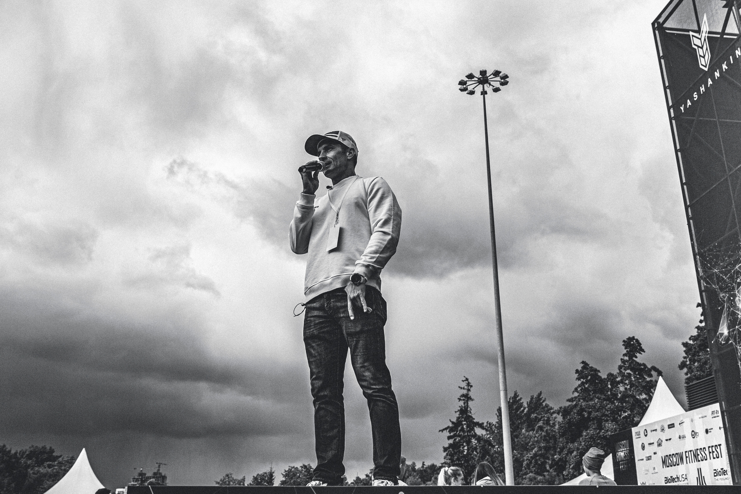 Лужники Moscow Fitness Fest 2021. Фотограф Андрей Слынченко