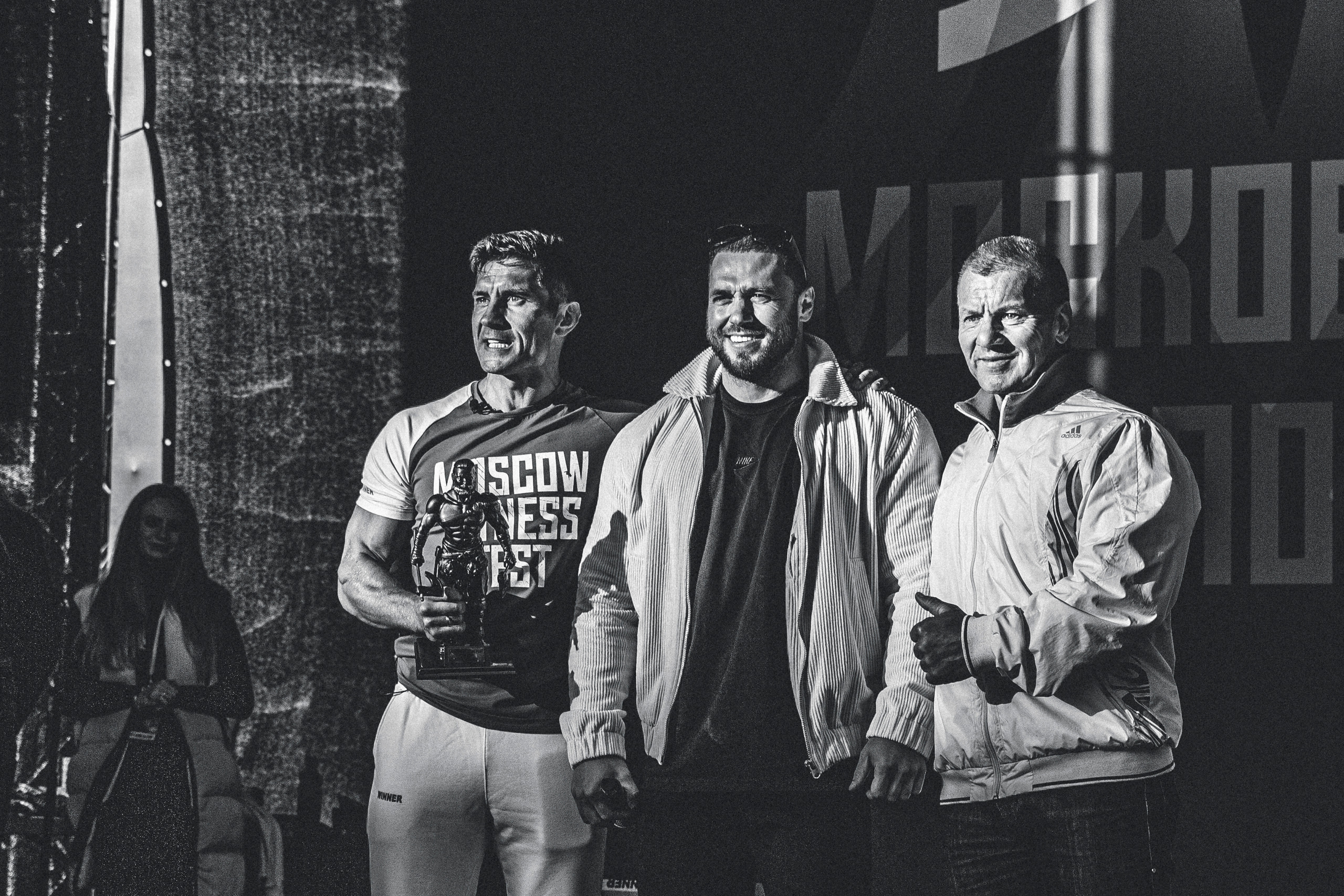 Лужники Moscow Fitness Fest 2021. Фотограф Андрей Слынченко