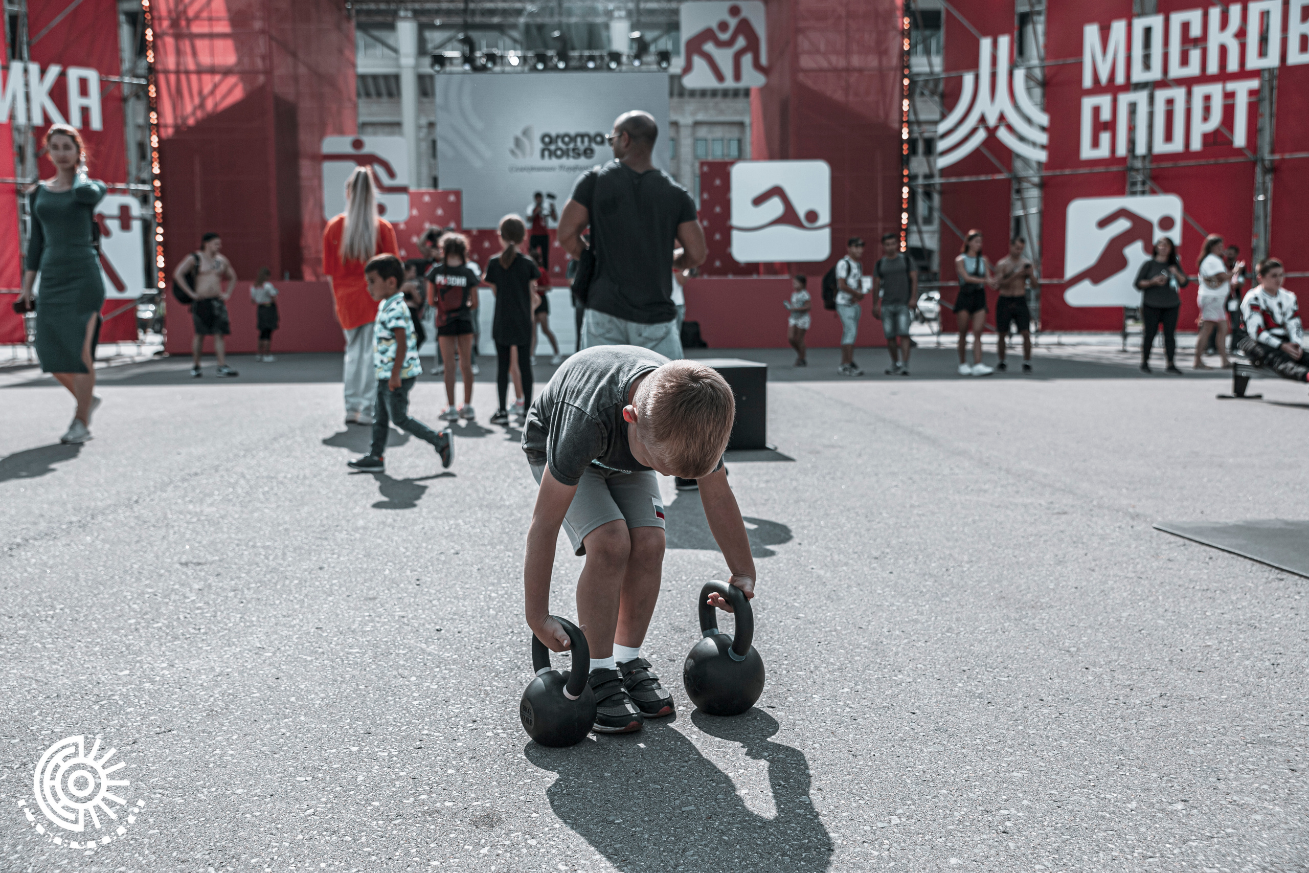 День Физкультурника 2021. Фотограф Андрей Слынченко