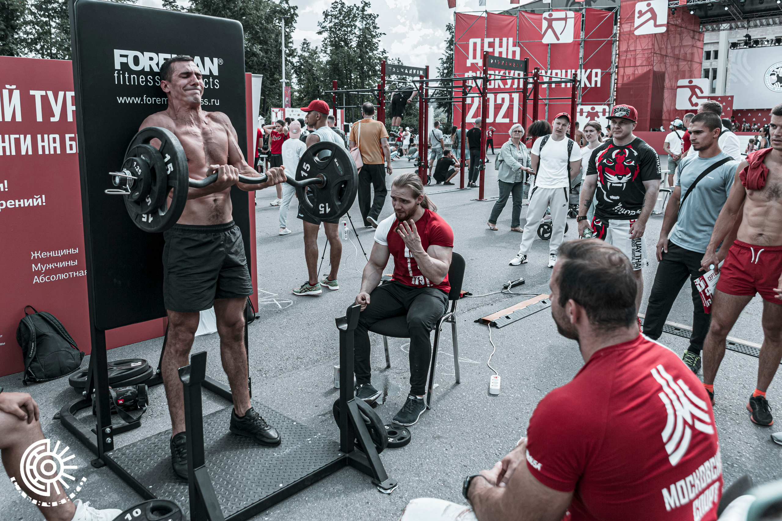 День Физкультурника 2021. Фотограф Андрей Слынченко