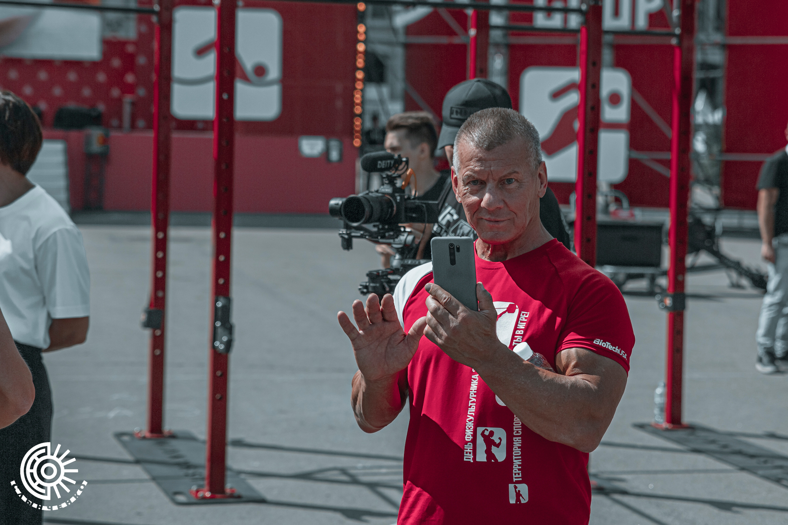 День Физкультурника 2021. Фотограф Андрей Слынченко