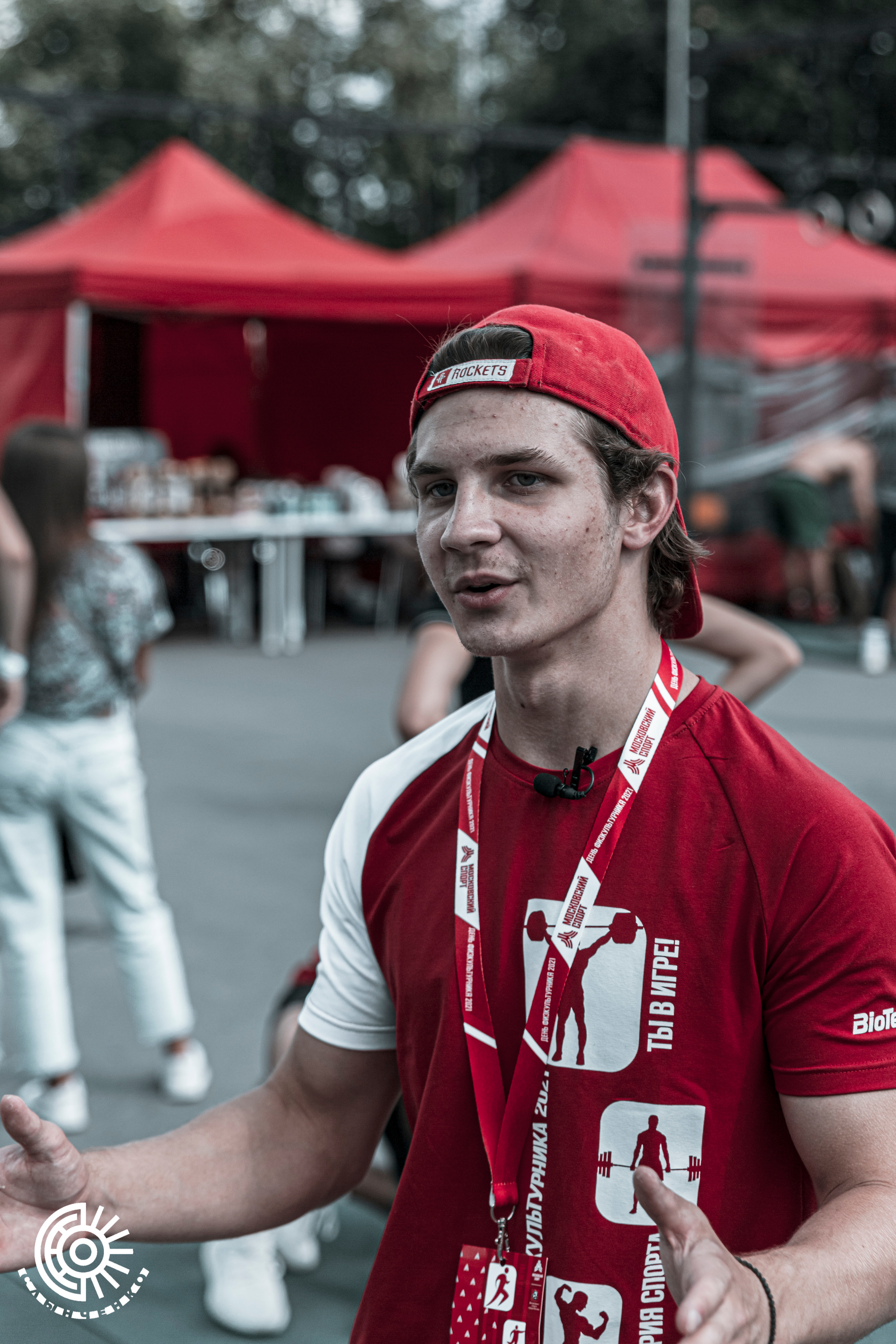 День Физкультурника 2021. Фотограф Андрей Слынченко