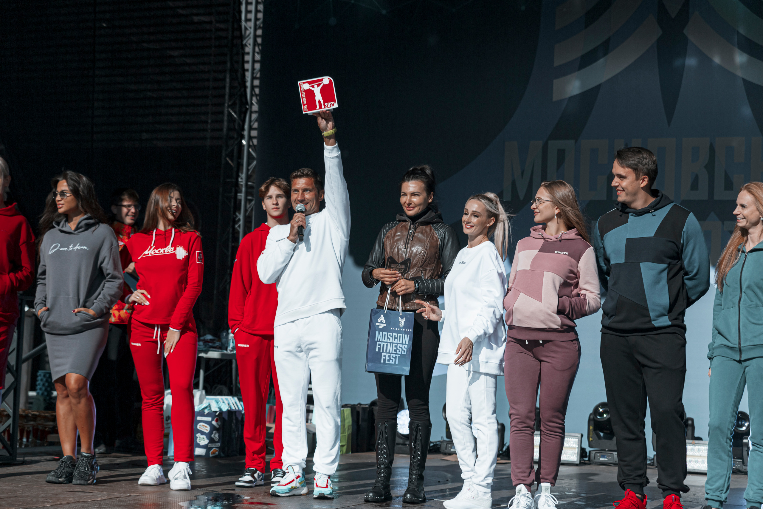 Лужники Moscow Fitness Fest 2021. Фотограф Андрей Слынченко