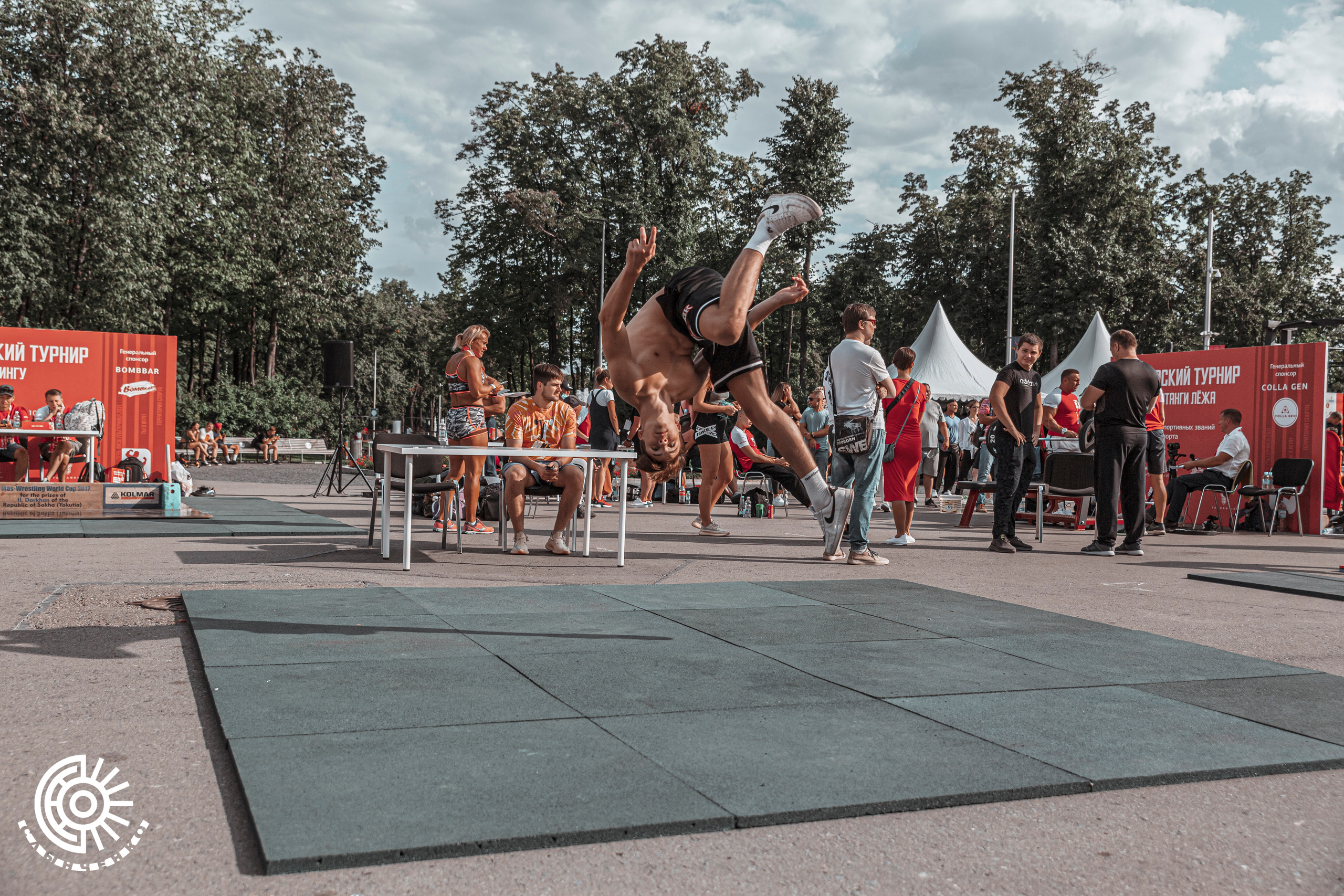 День Физкультурника 2021. Фотограф Андрей Слынченко