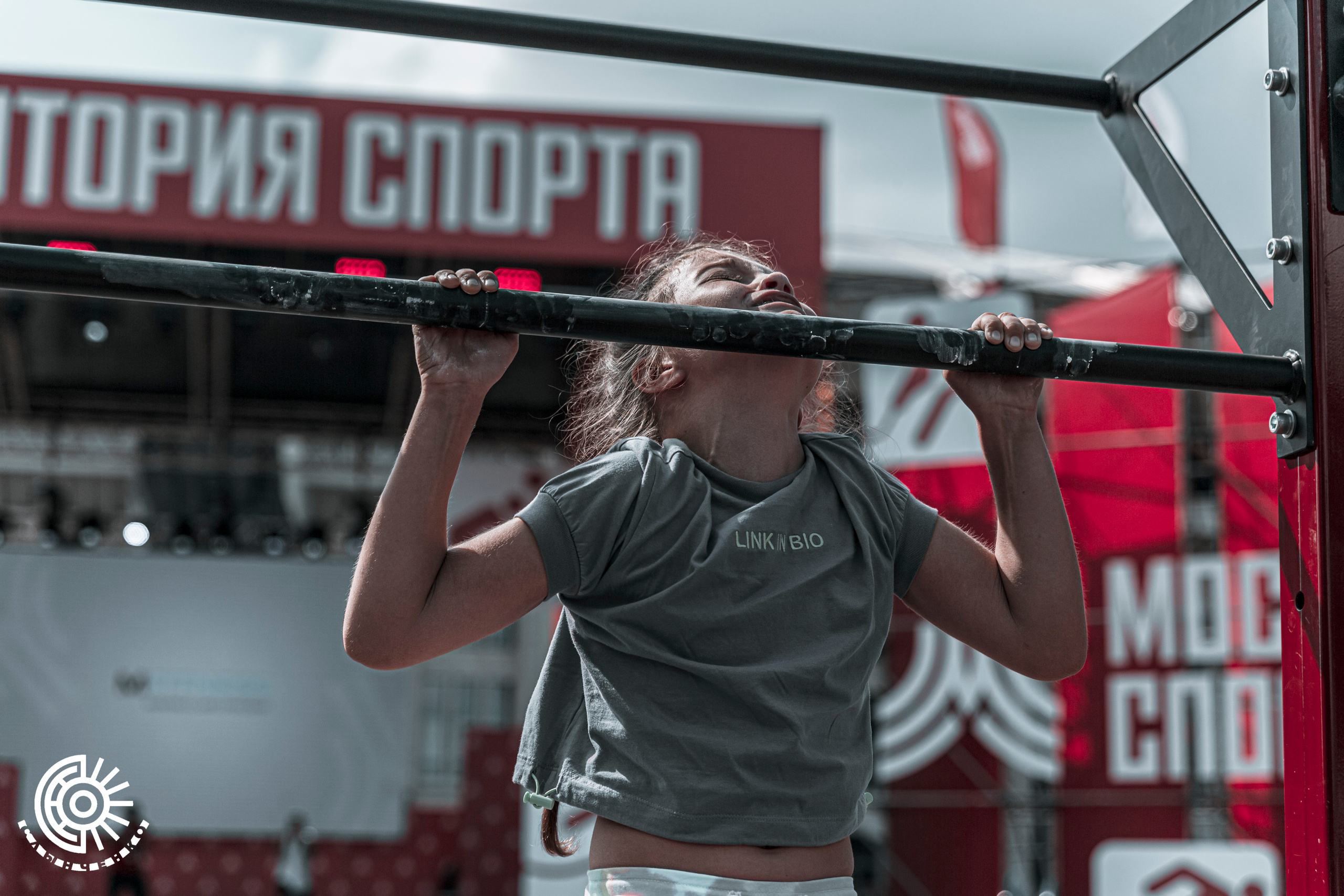 День Физкультурника 2021. Фотограф Андрей Слынченко