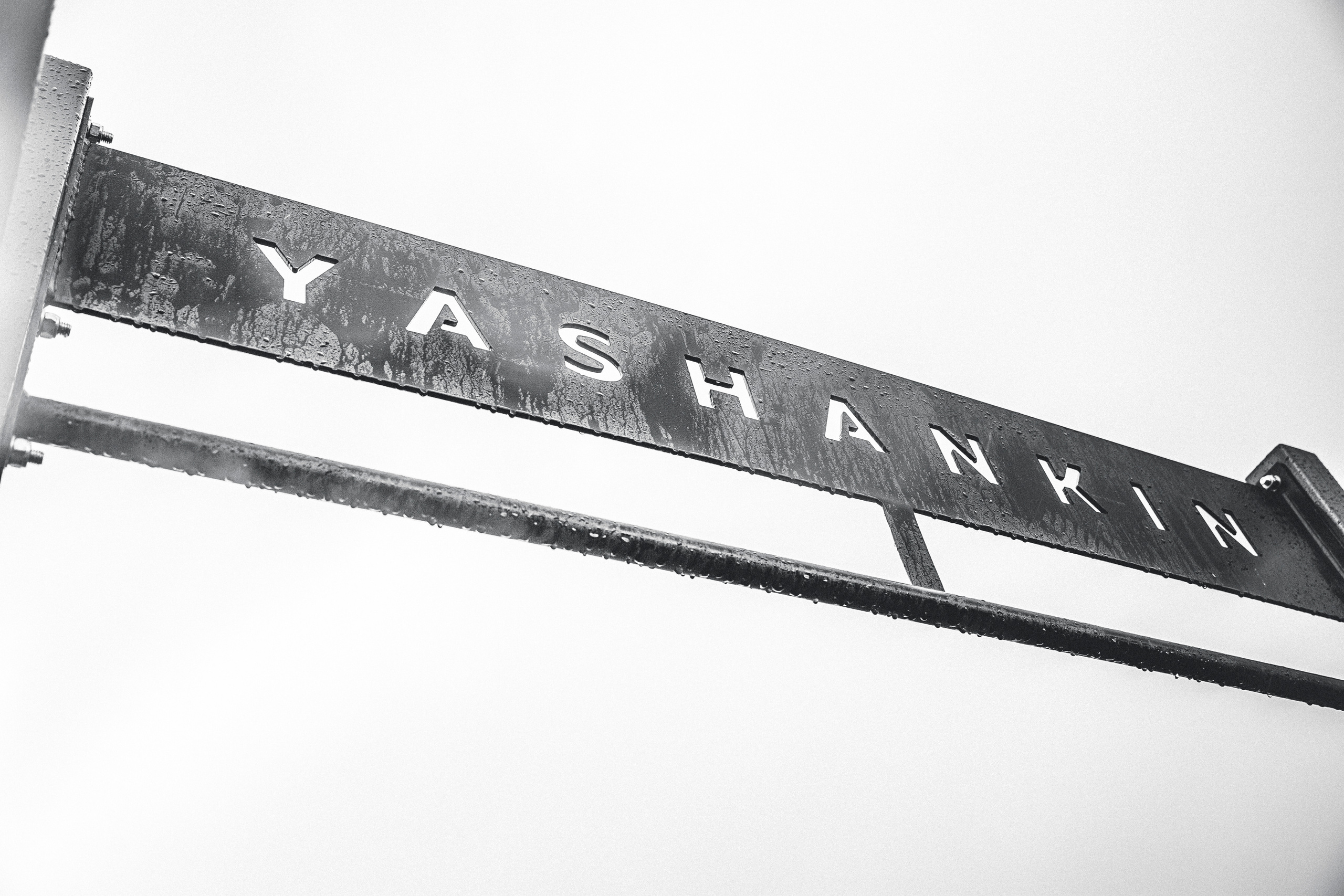 Лужники Moscow Fitness Fest 2021. Фотограф Андрей Слынченко