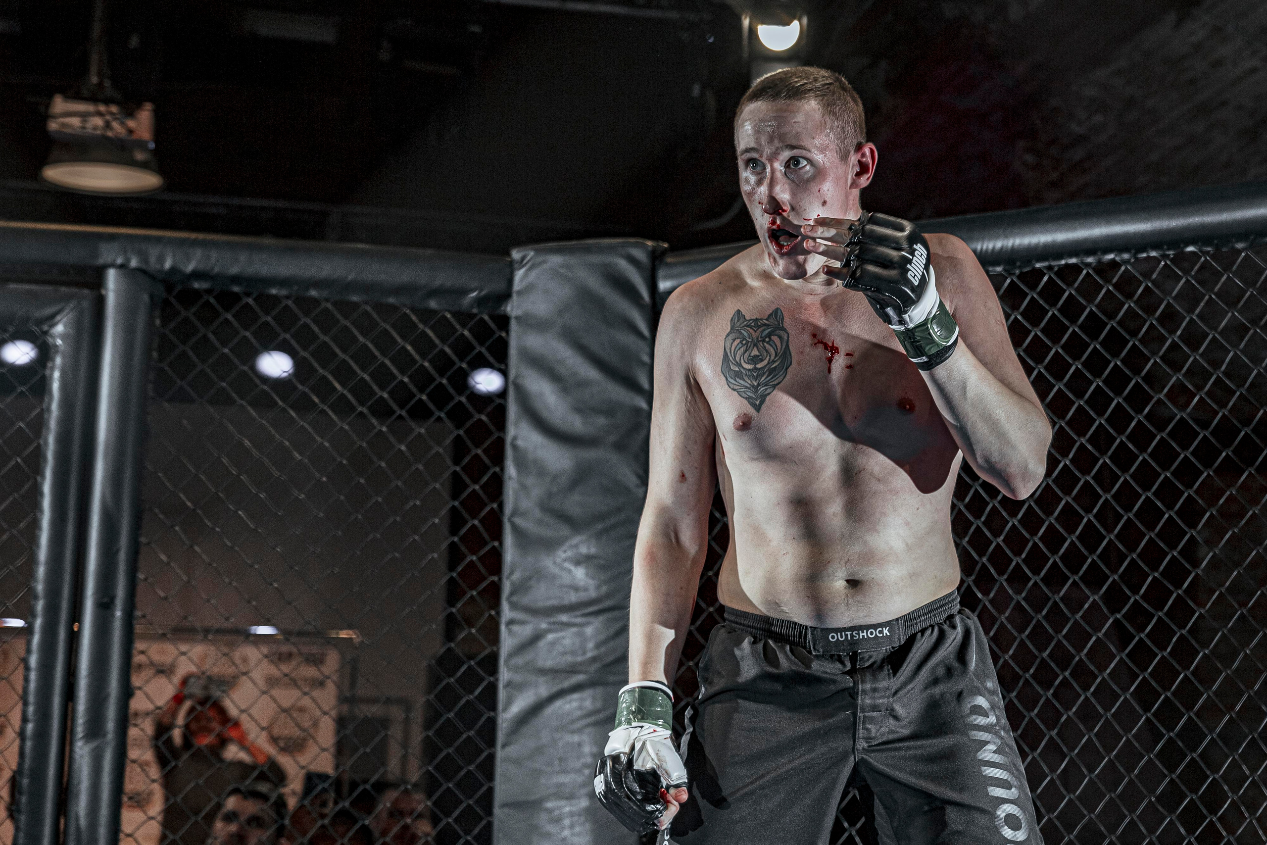 MMA. Фотограф Андрей Слынченко