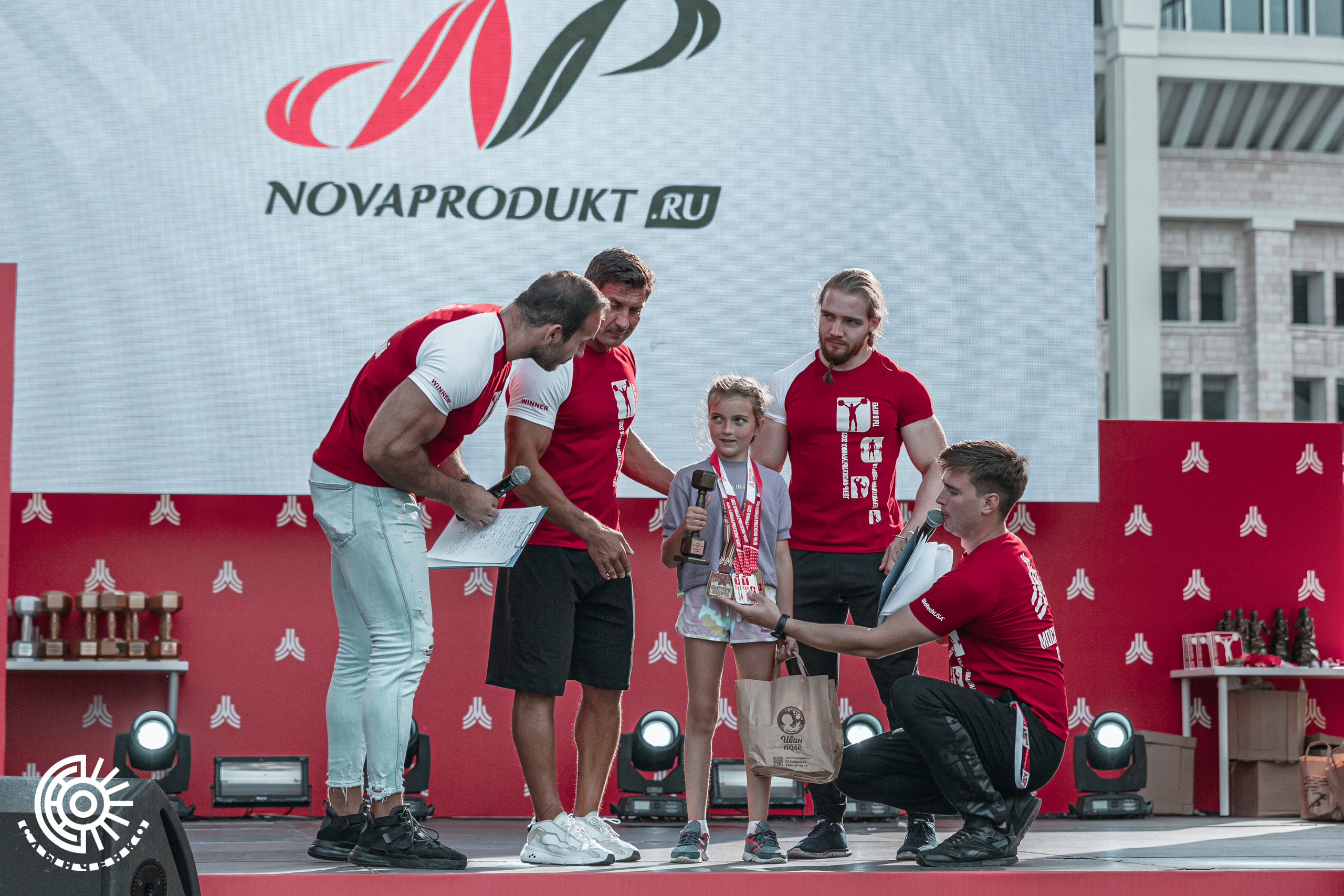 День Физкультурника 2021. Фотограф Андрей Слынченко