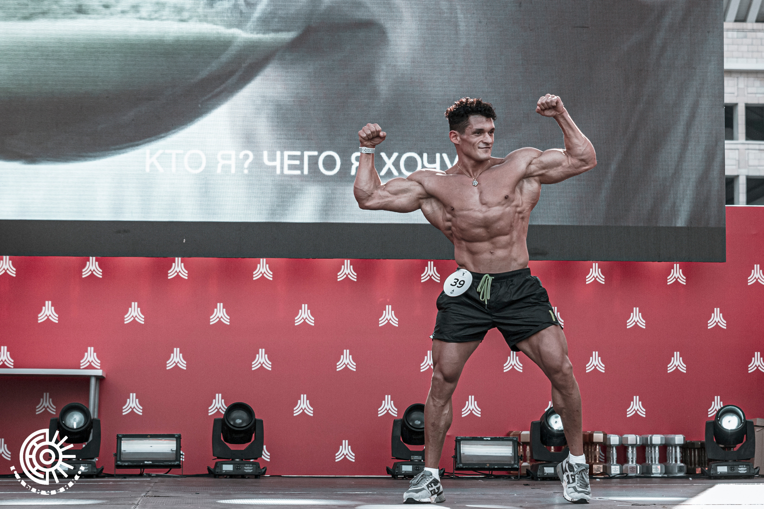 День Физкультурника 2021. Фотограф Андрей Слынченко