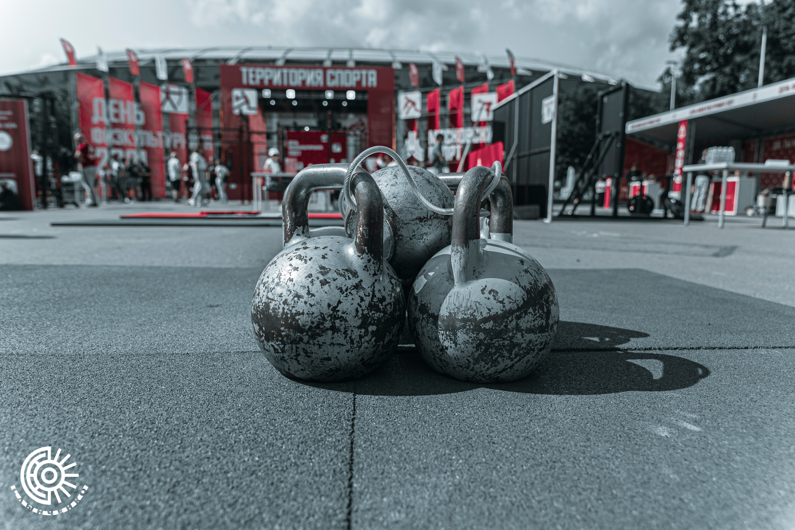 День Физкультурника 2021. Фотограф Андрей Слынченко