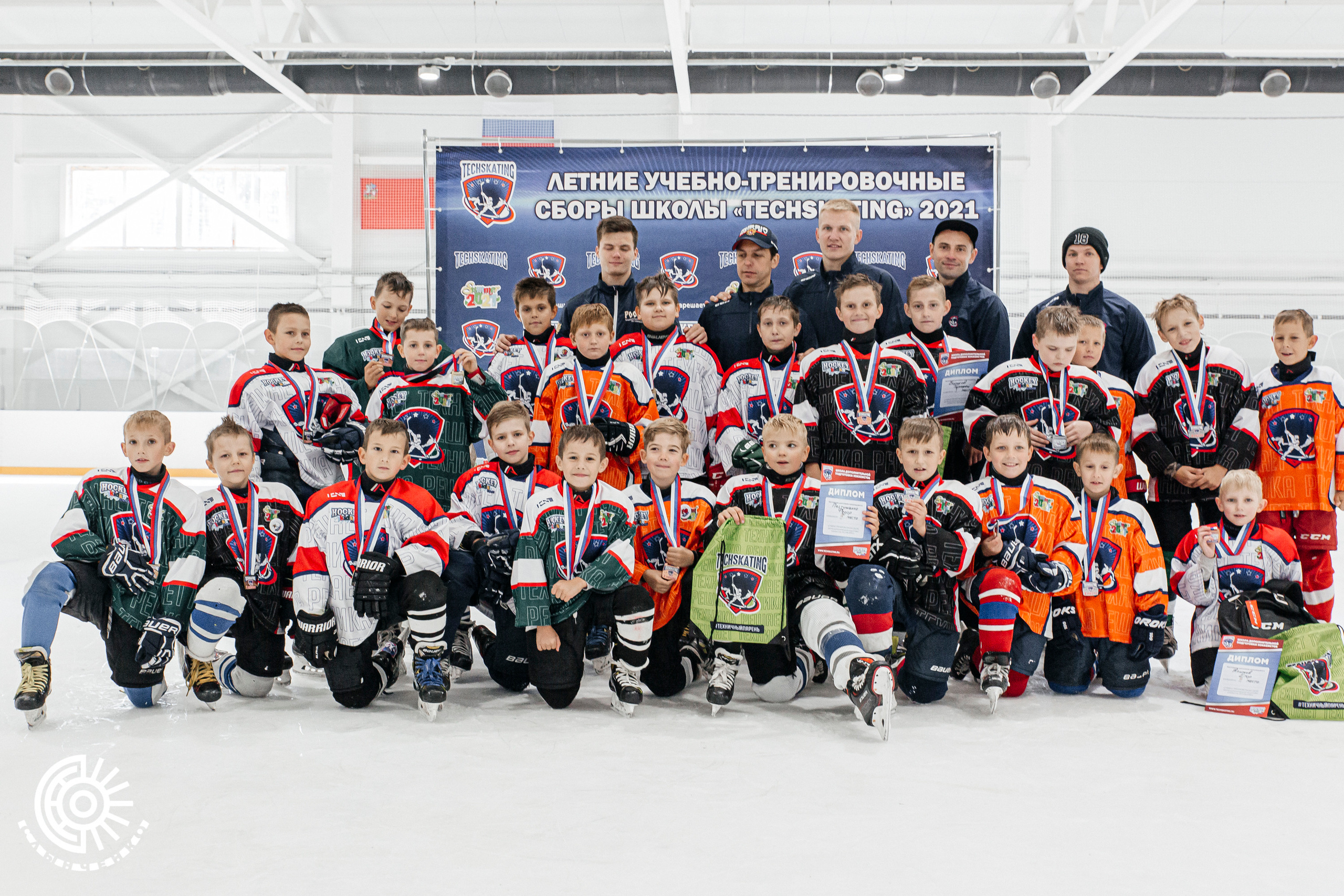 Школа хоккейного мастерства TechSkating. Фотограф Андрей Слынченко