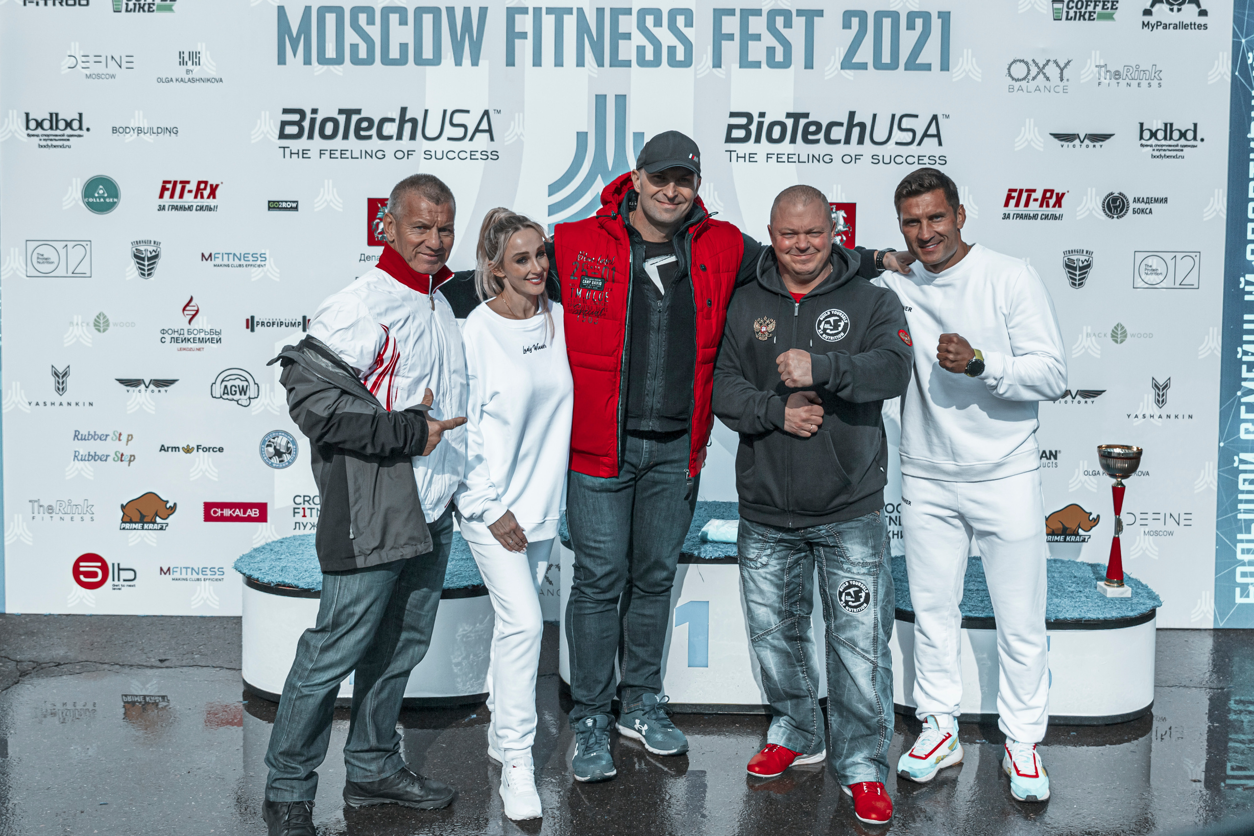 Лужники Moscow Fitness Fest 2021. Фотограф Андрей Слынченко