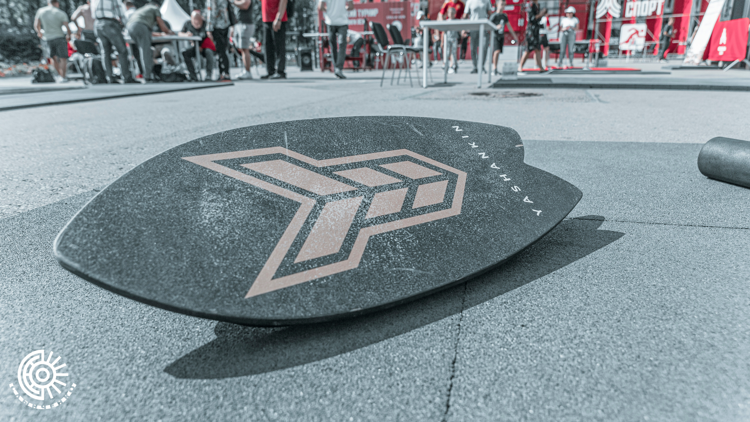 День Физкультурника 2021. Фотограф Андрей Слынченко