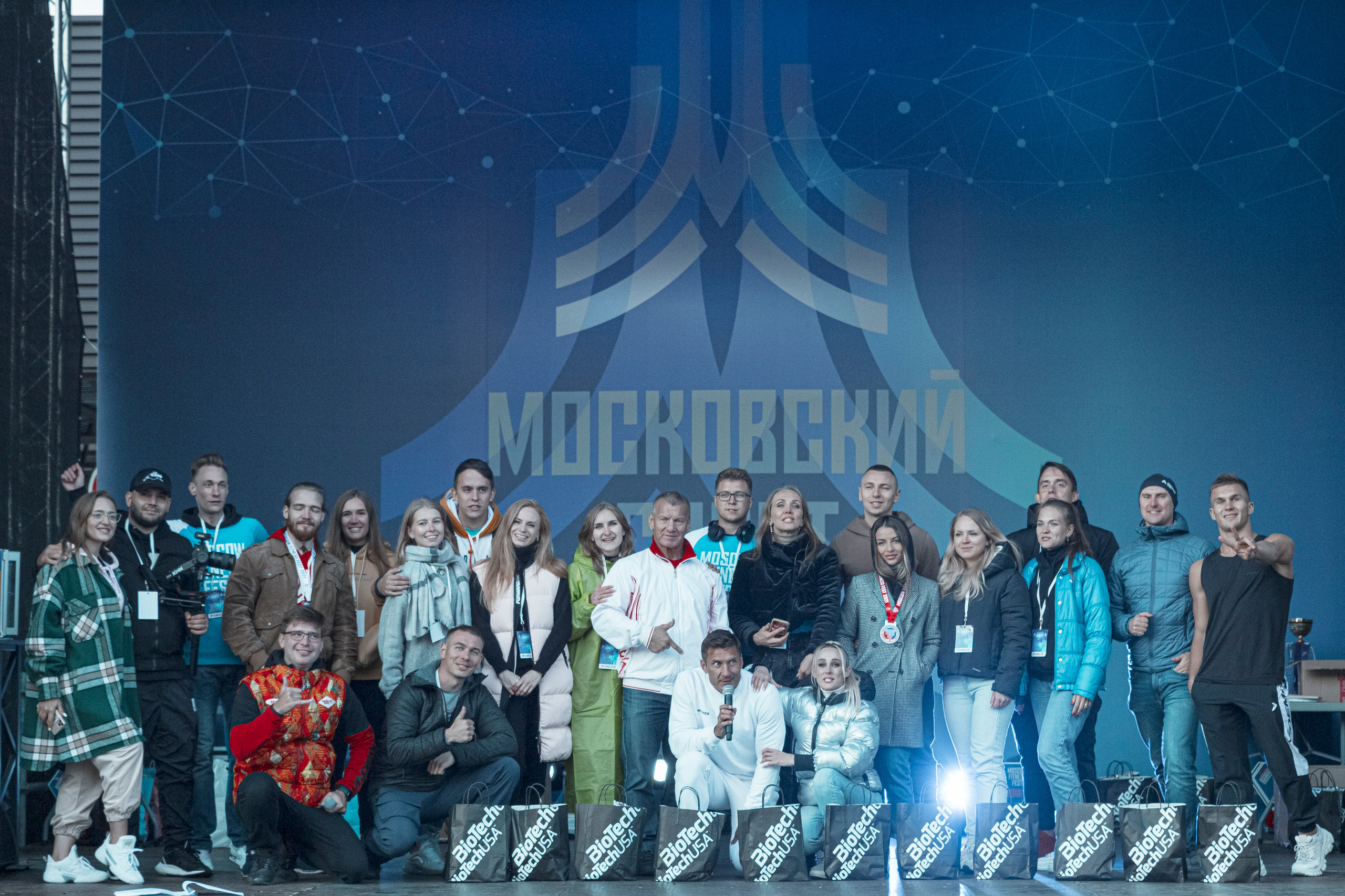 Лужники Moscow Fitness Fest 2021. Фотограф Андрей Слынченко