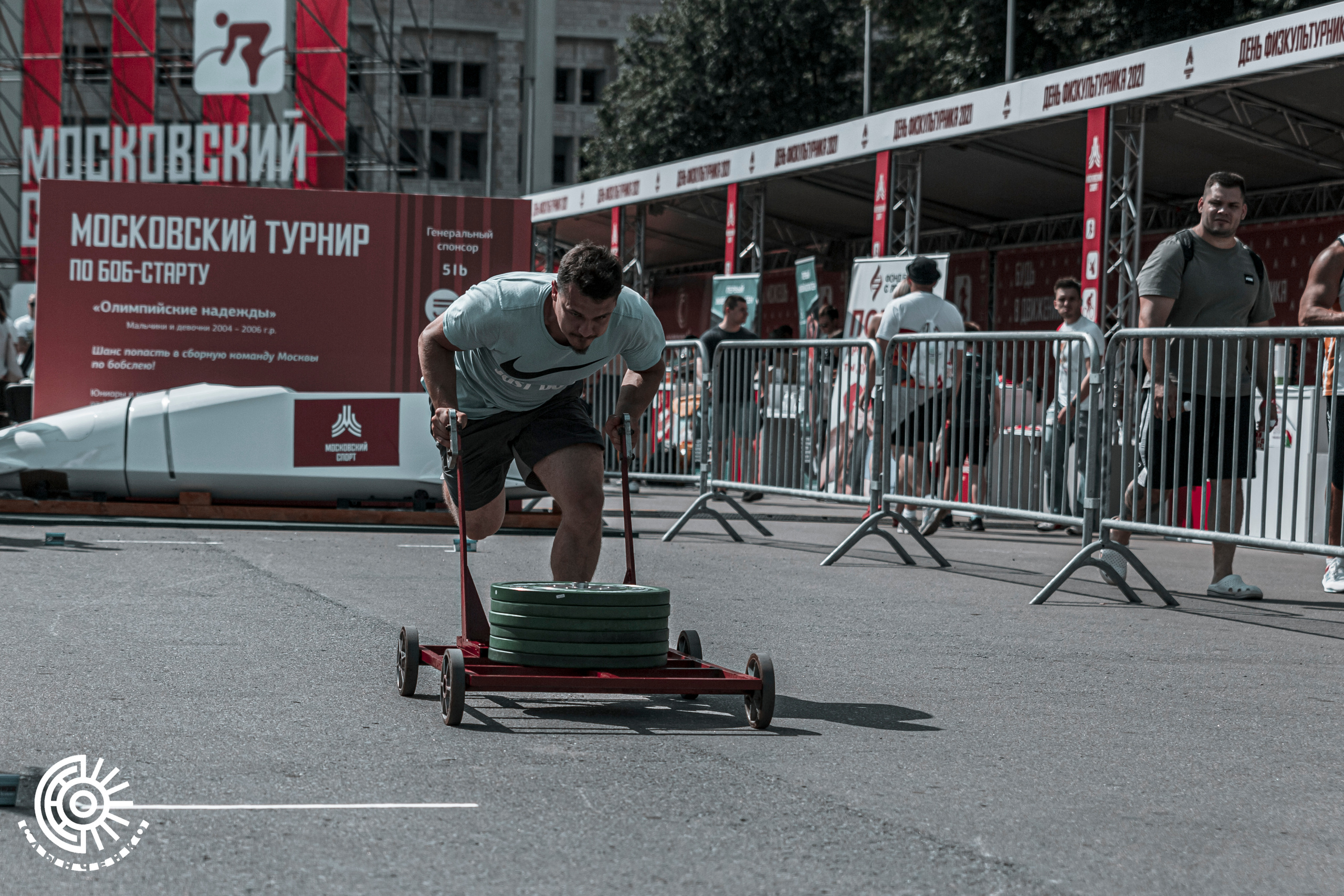День Физкультурника 2021. Фотограф Андрей Слынченко