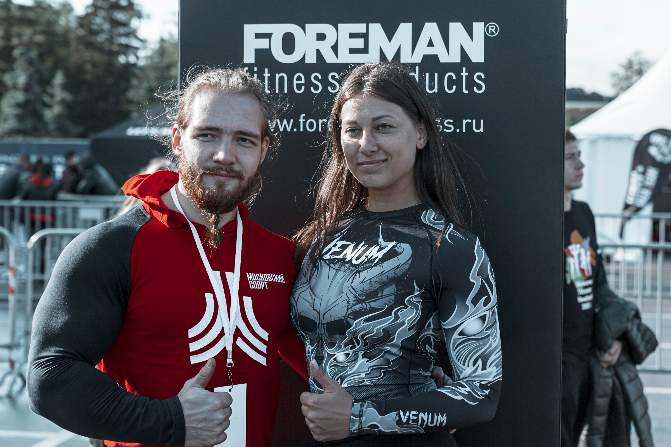 Лужники Moscow Fitness Fest 2021. Фотограф Андрей Слынченко