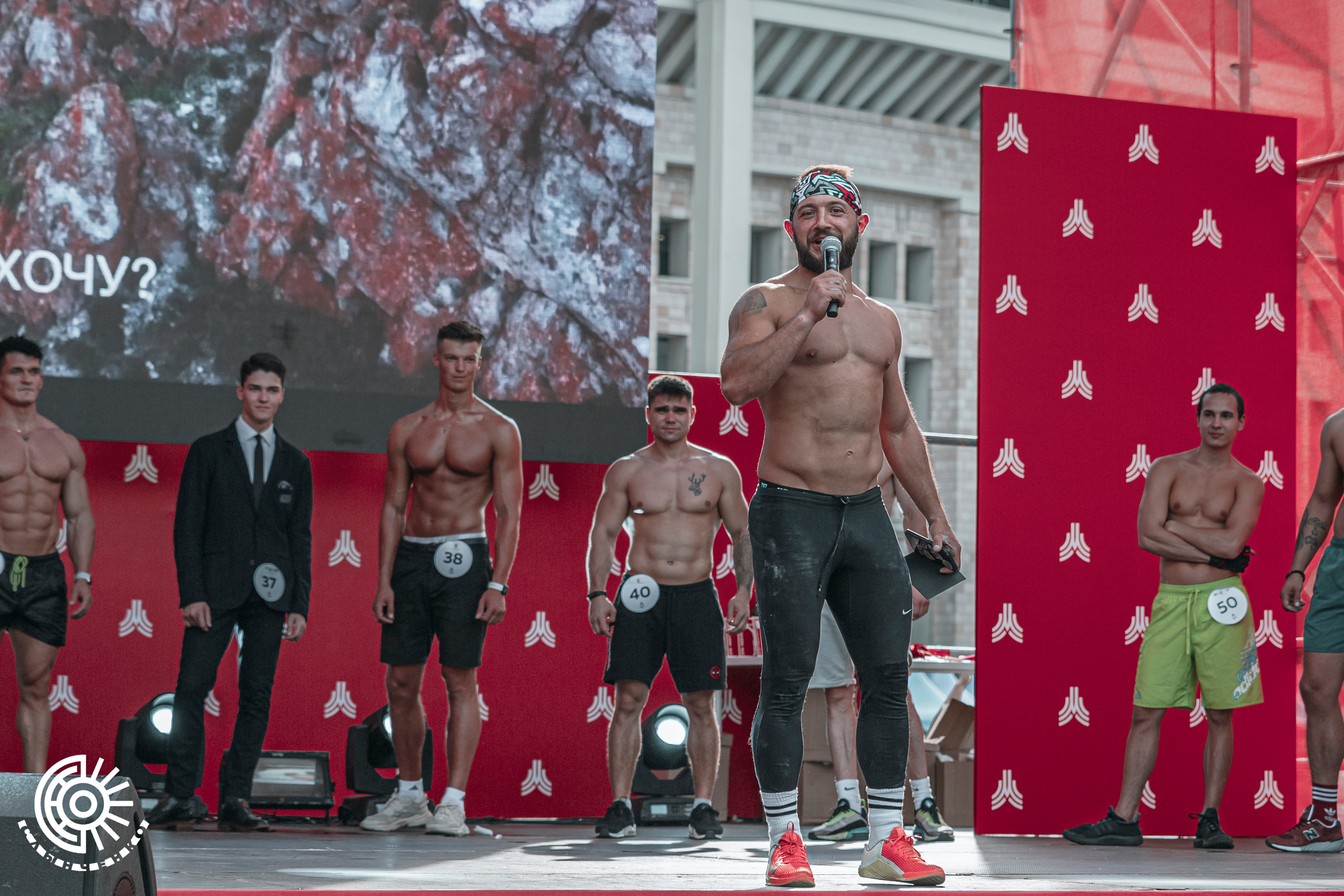 День Физкультурника 2021. Фотограф Андрей Слынченко