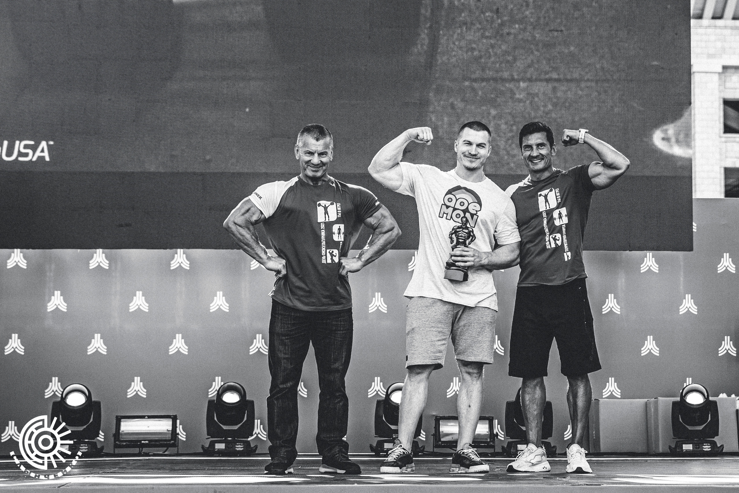 День Физкультурника 2021. Фотограф Андрей Слынченко