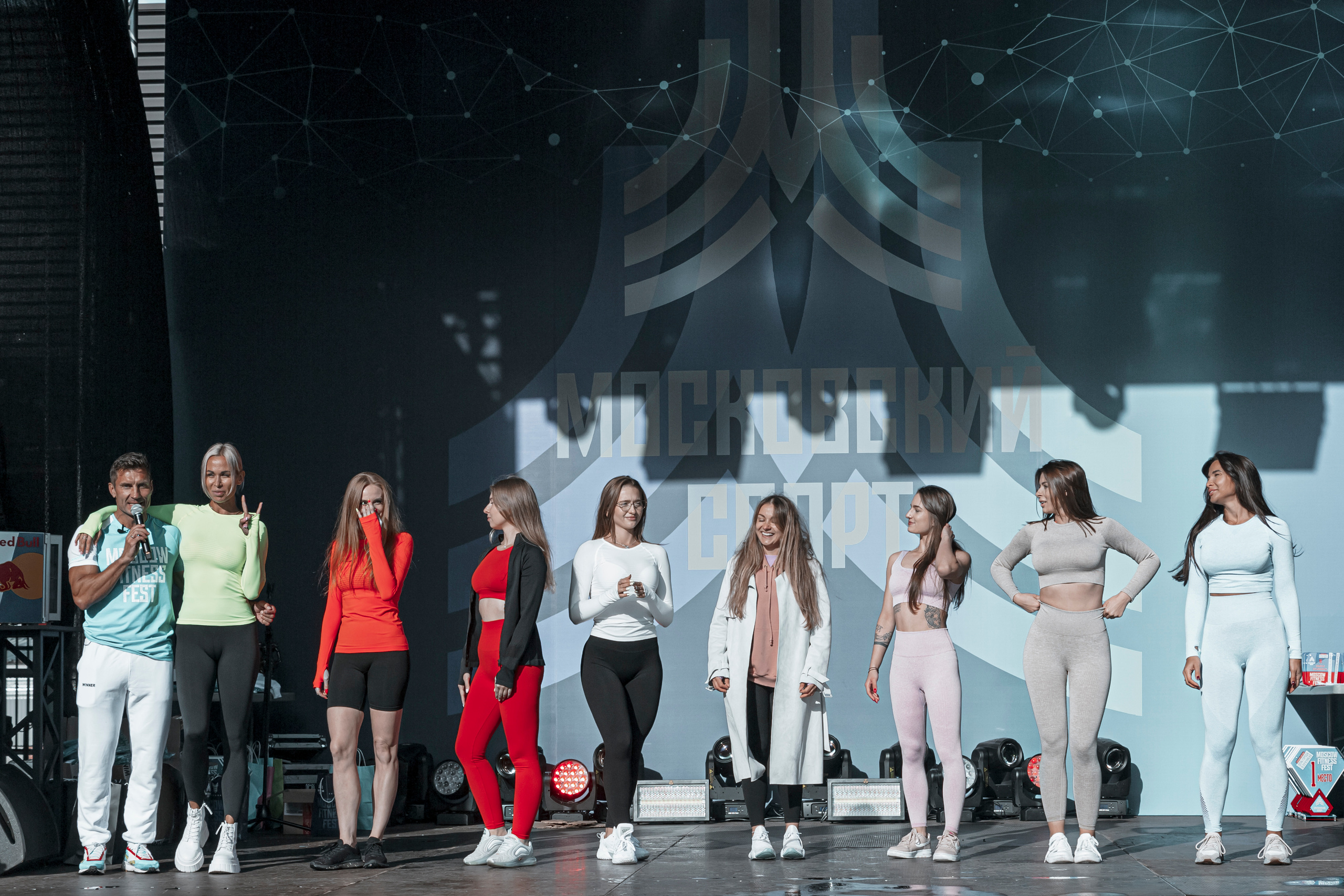 Лужники Moscow Fitness Fest 2021. Фотограф Андрей Слынченко