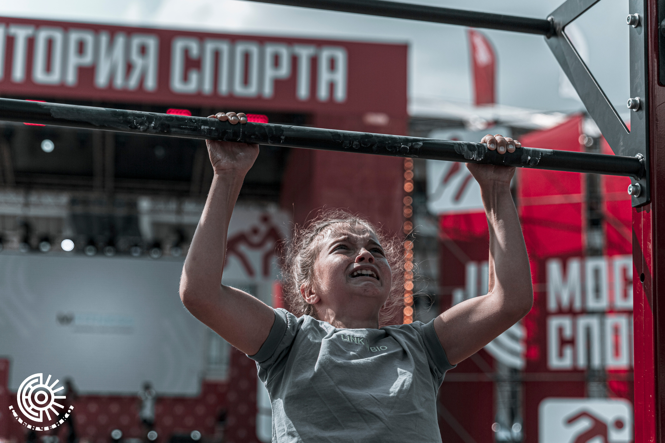 День Физкультурника 2021. Фотограф Андрей Слынченко