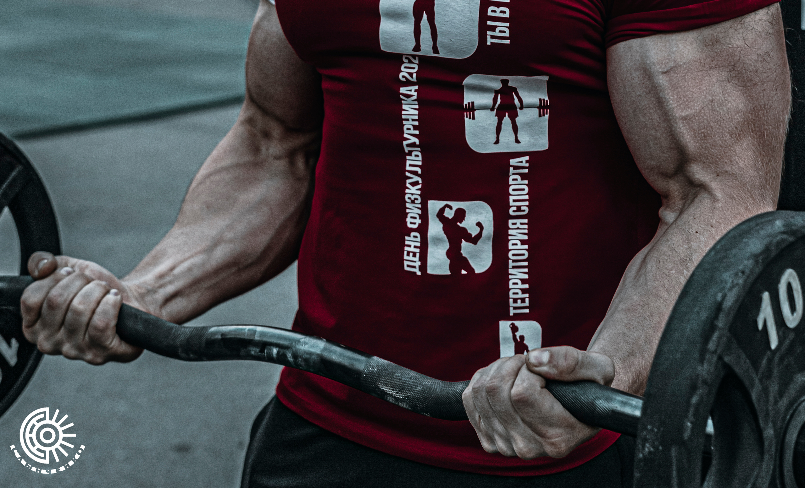 День Физкультурника 2021. Фотограф Андрей Слынченко