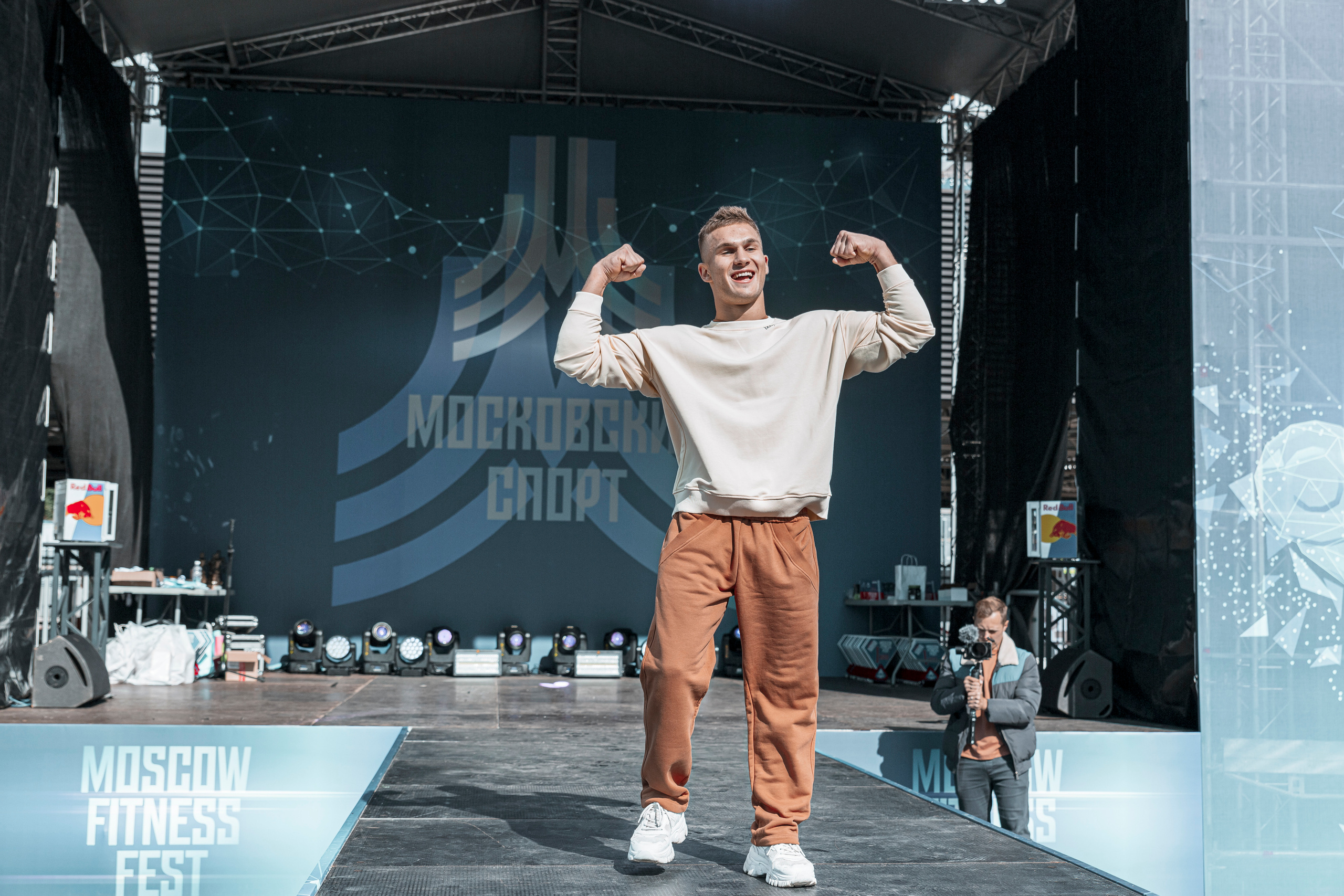 Лужники Moscow Fitness Fest 2021. Фотограф Андрей Слынченко