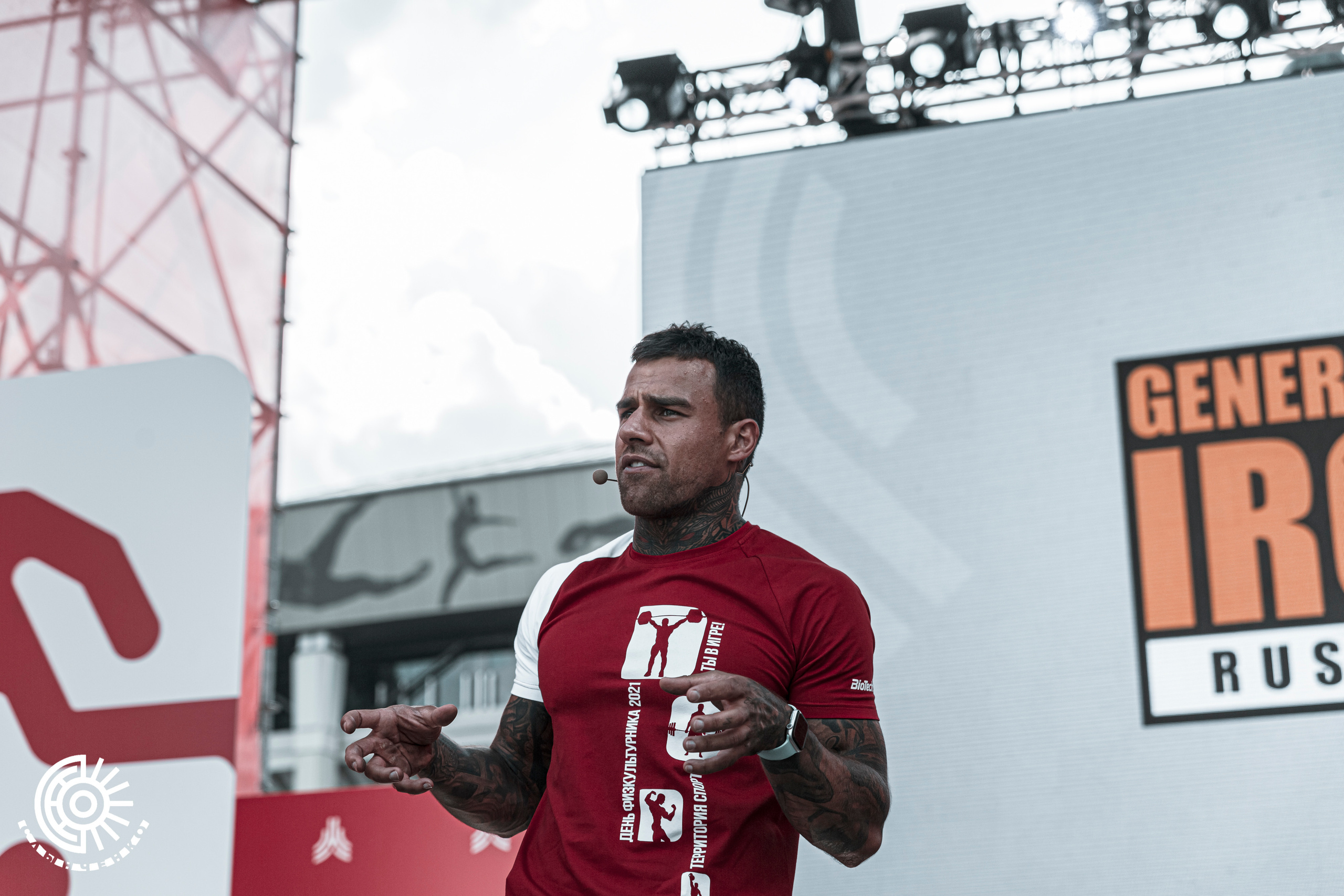 День Физкультурника 2021. Фотограф Андрей Слынченко