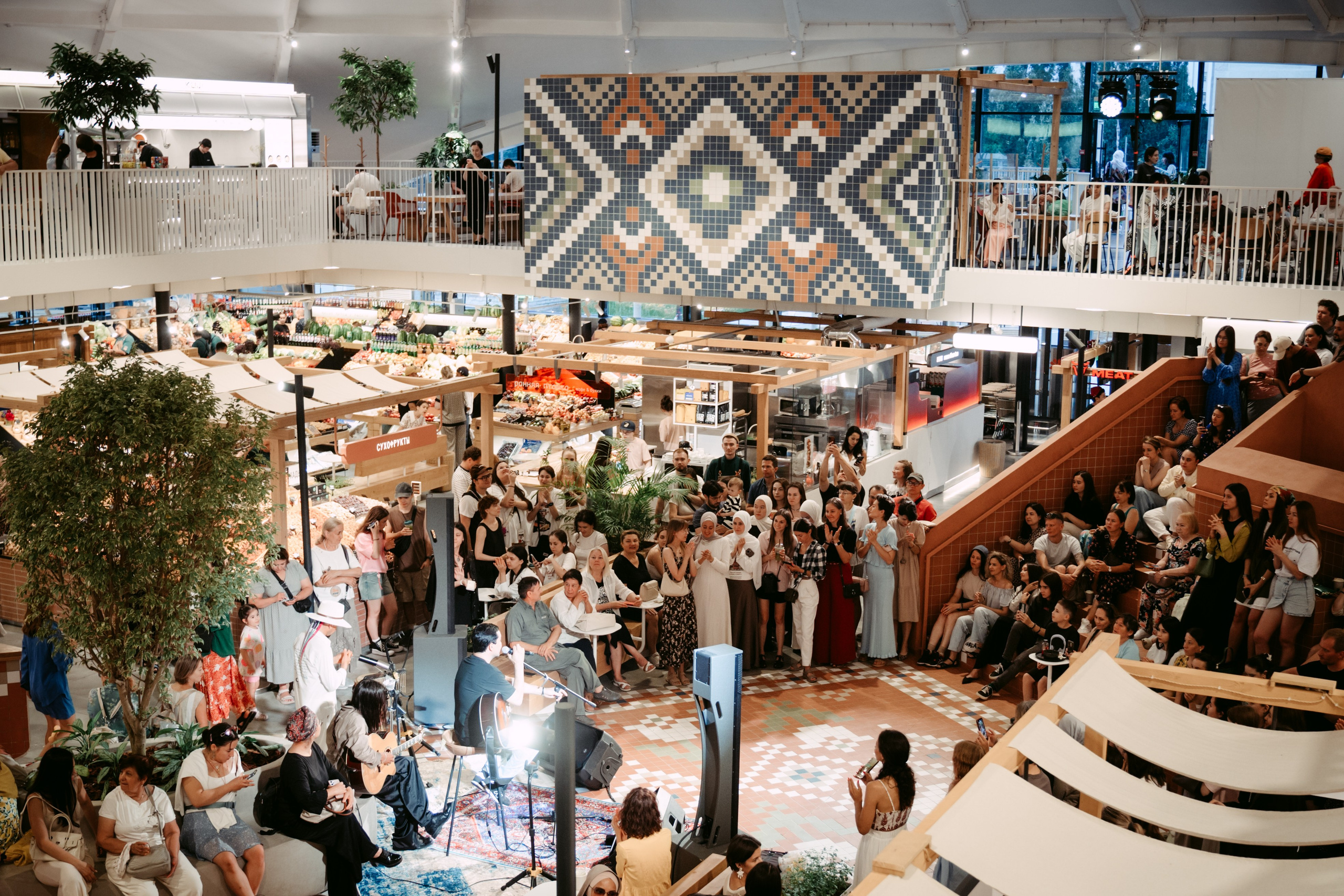 Гитарник. Главная