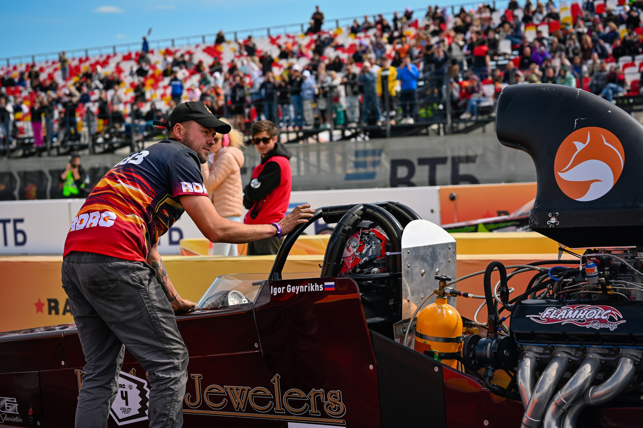 RDRC(пресса). Семейный фотограф Казакова Дарья