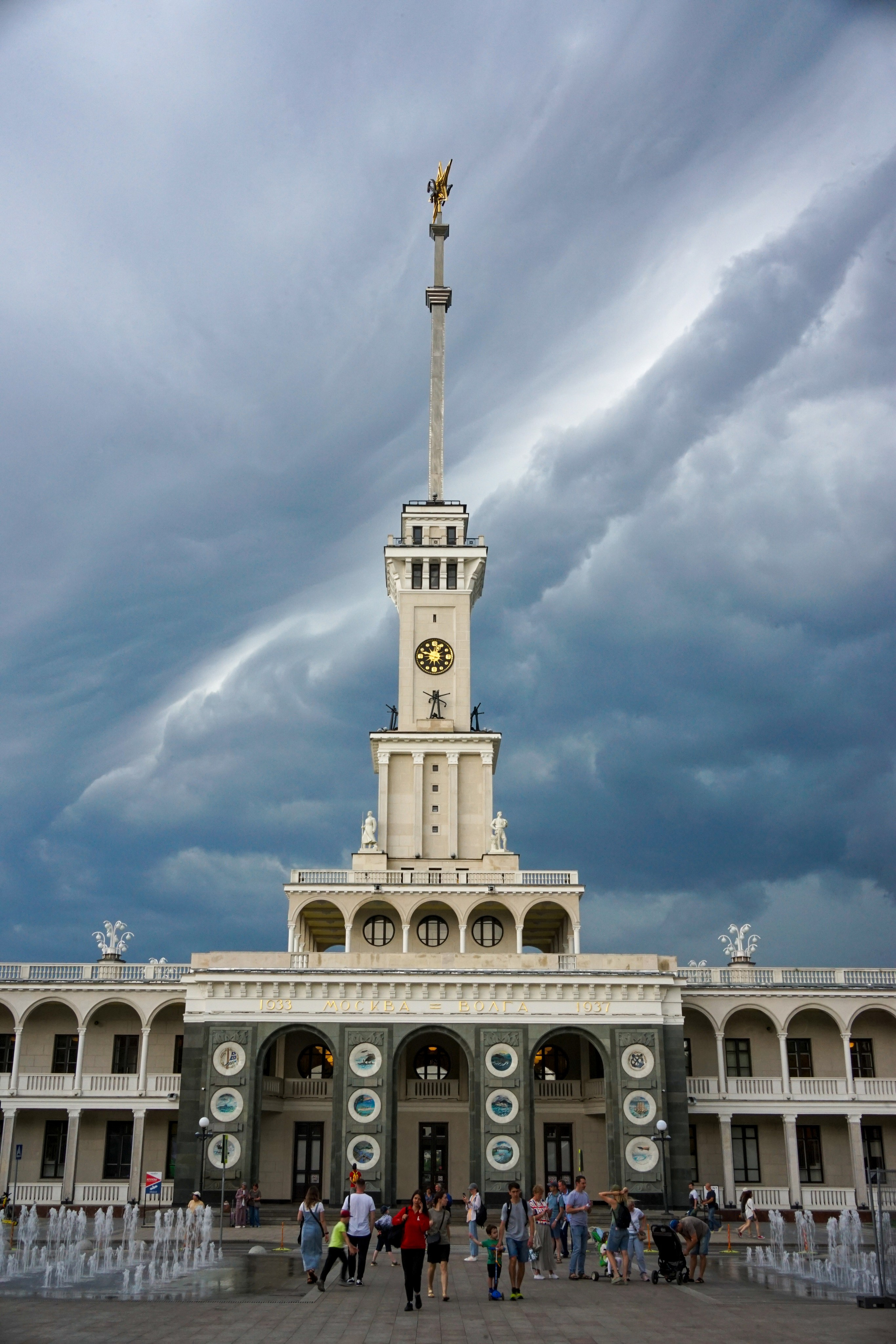 Разное. Наш фотограф