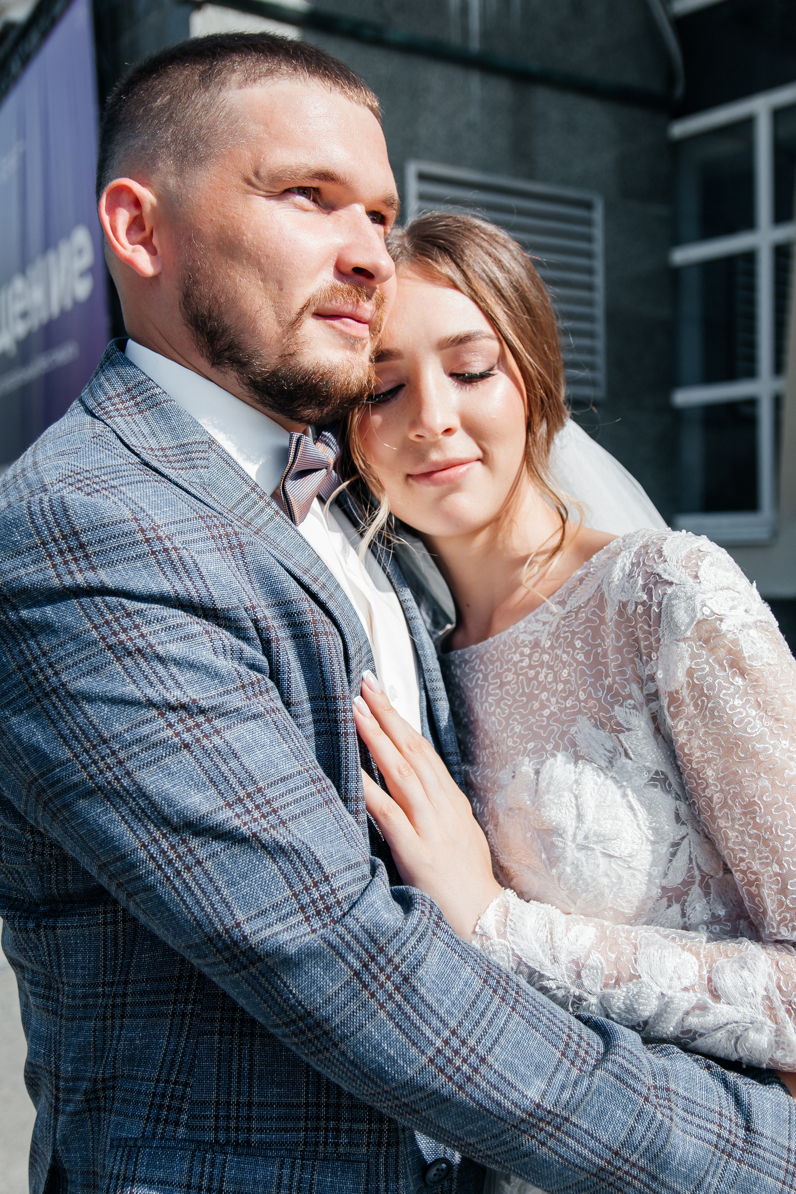 Михаил и Екатерина. Фотограф Алёна Ермакова