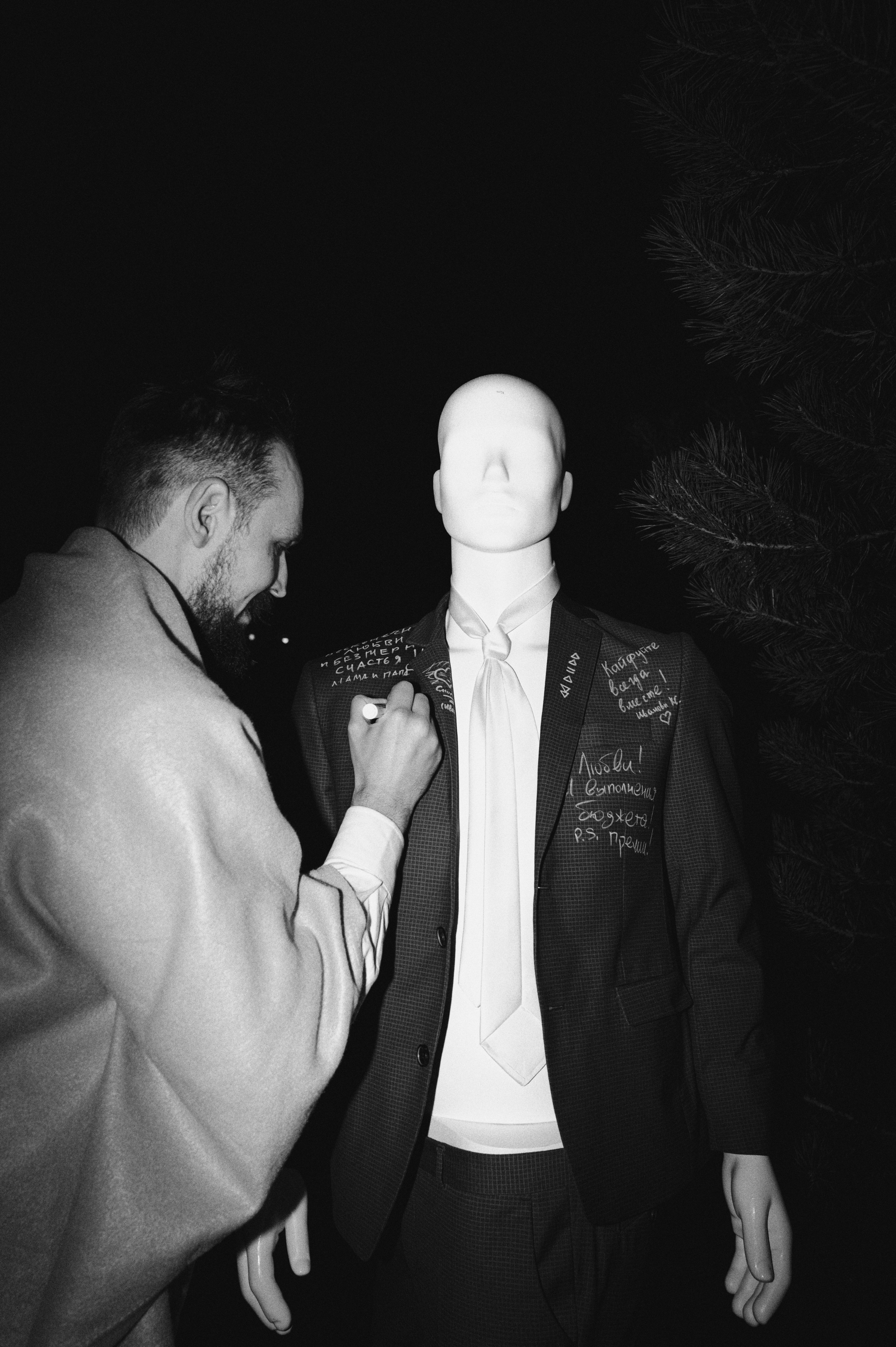 Анастасия и Денис. Letova Wedding — Свадебный организатор в Москве