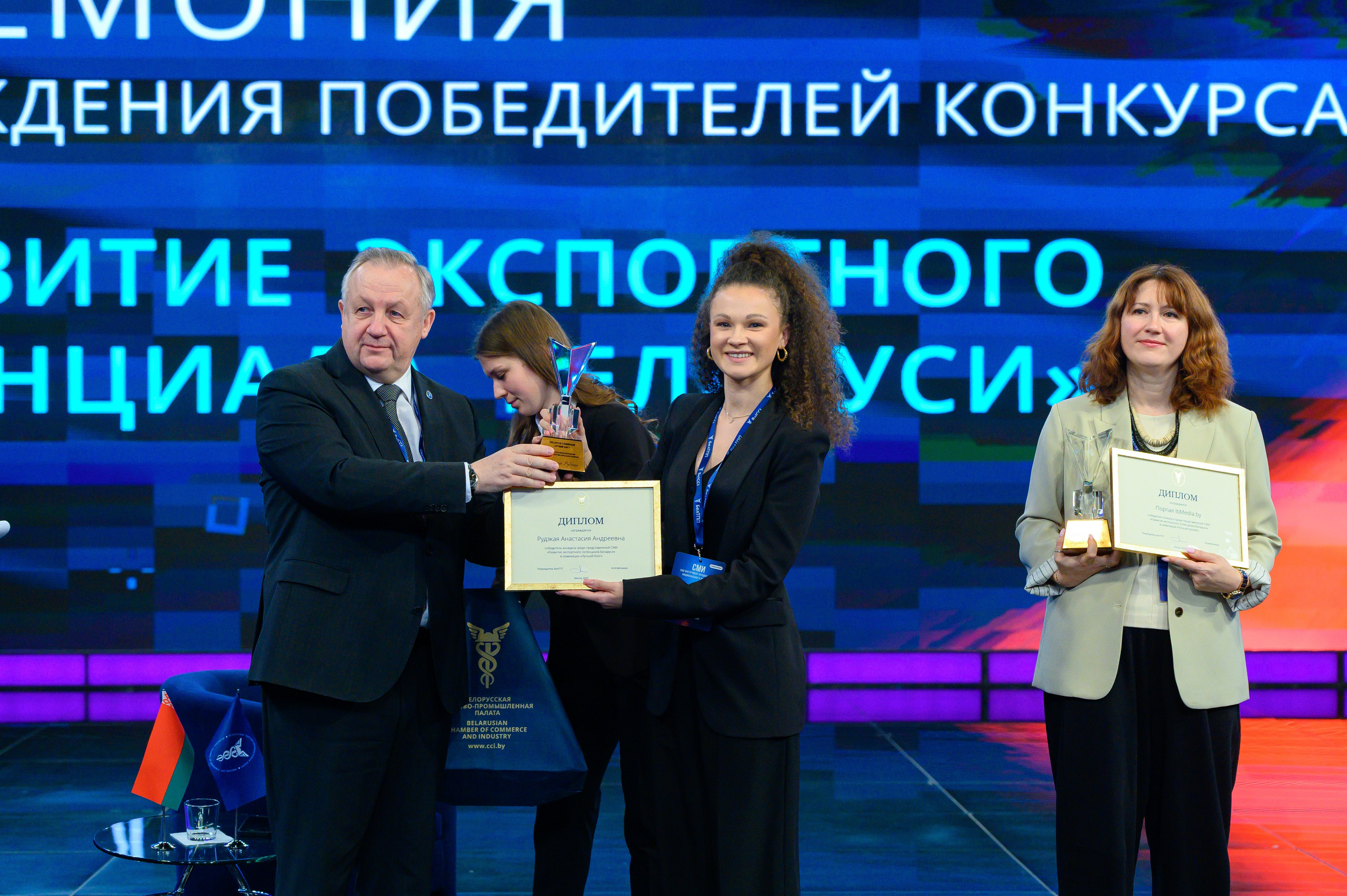 Cci.by. Фотоуслуги, услуги фотографа, фотографирование важных событий